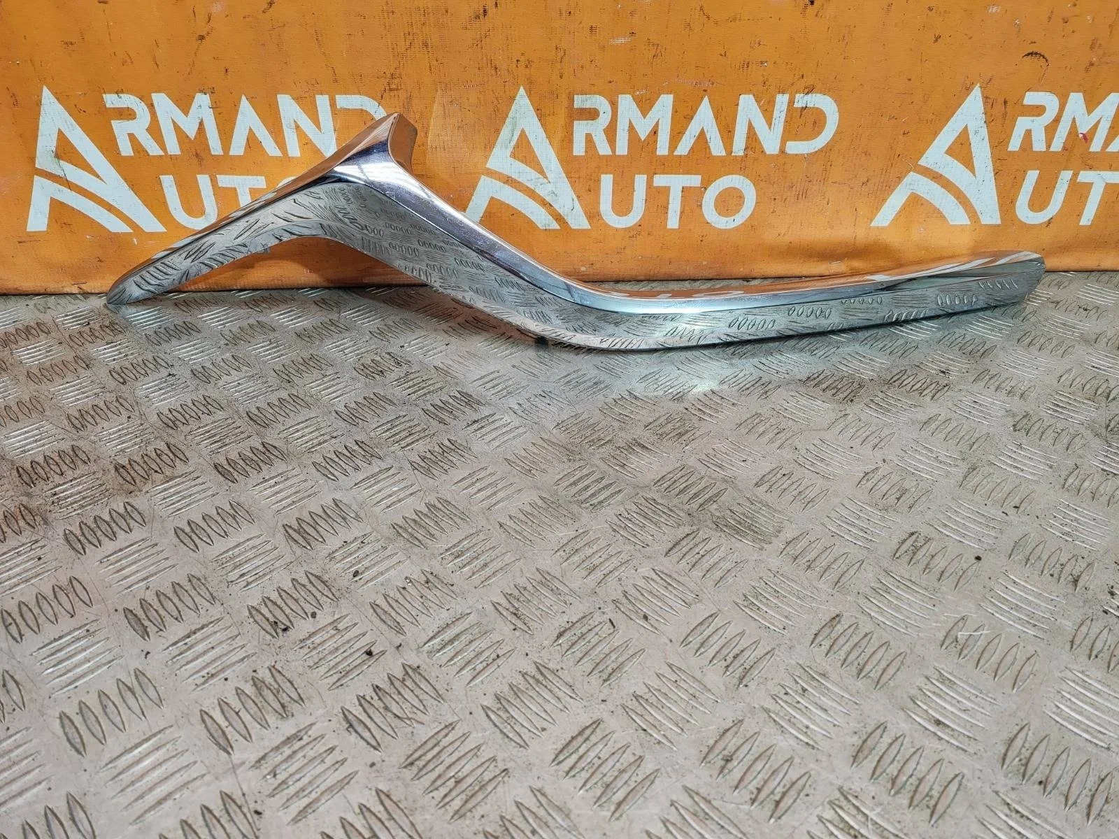 Накладка решетки радиатора Mazda CX-5 2017-нв