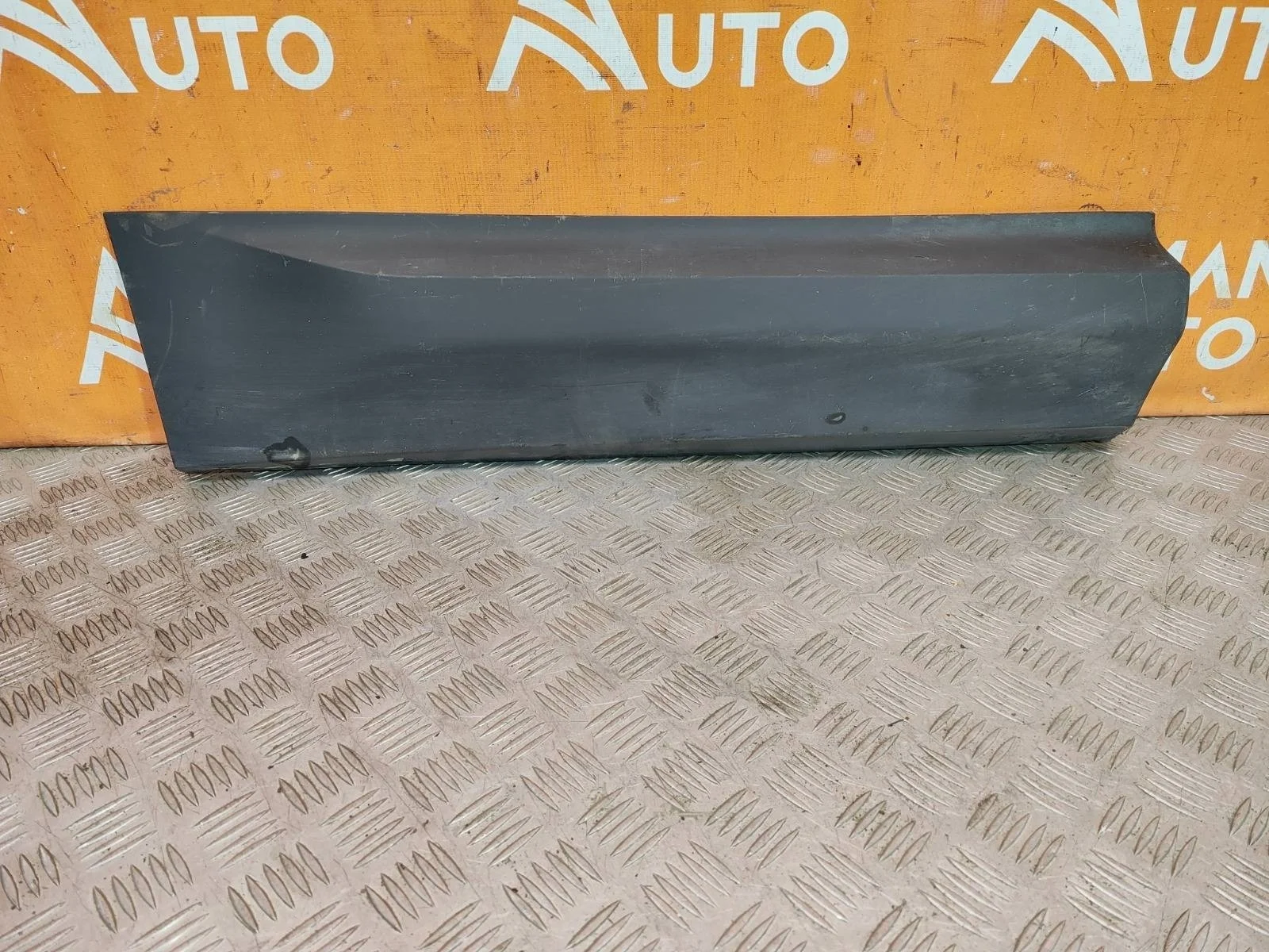 Молдинг двери Skoda Kodiaq 2016-нв