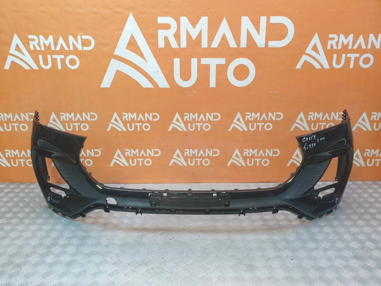 Бампер Chery Tiggo 7 Pro 2020-нв T1E