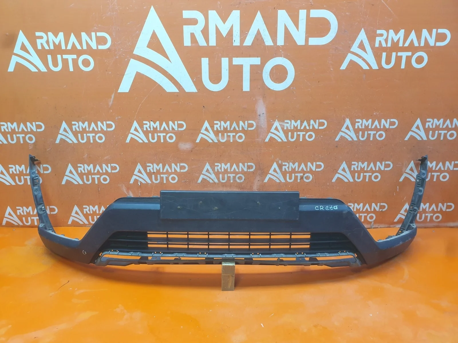 Юбка бампера Hyundai Creta 2016-2021