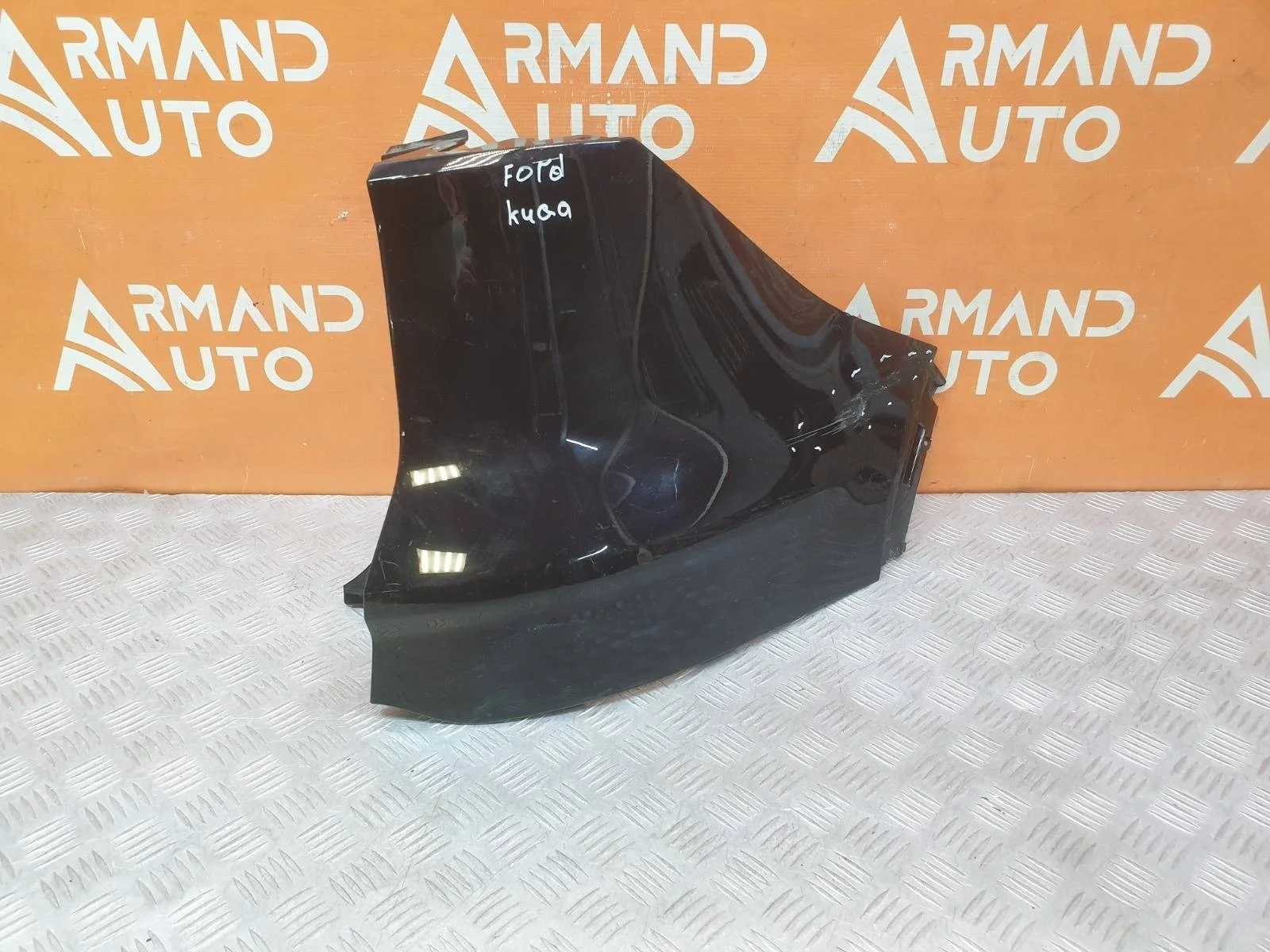 Бампер Ford Kuga 2012-2016 CBS