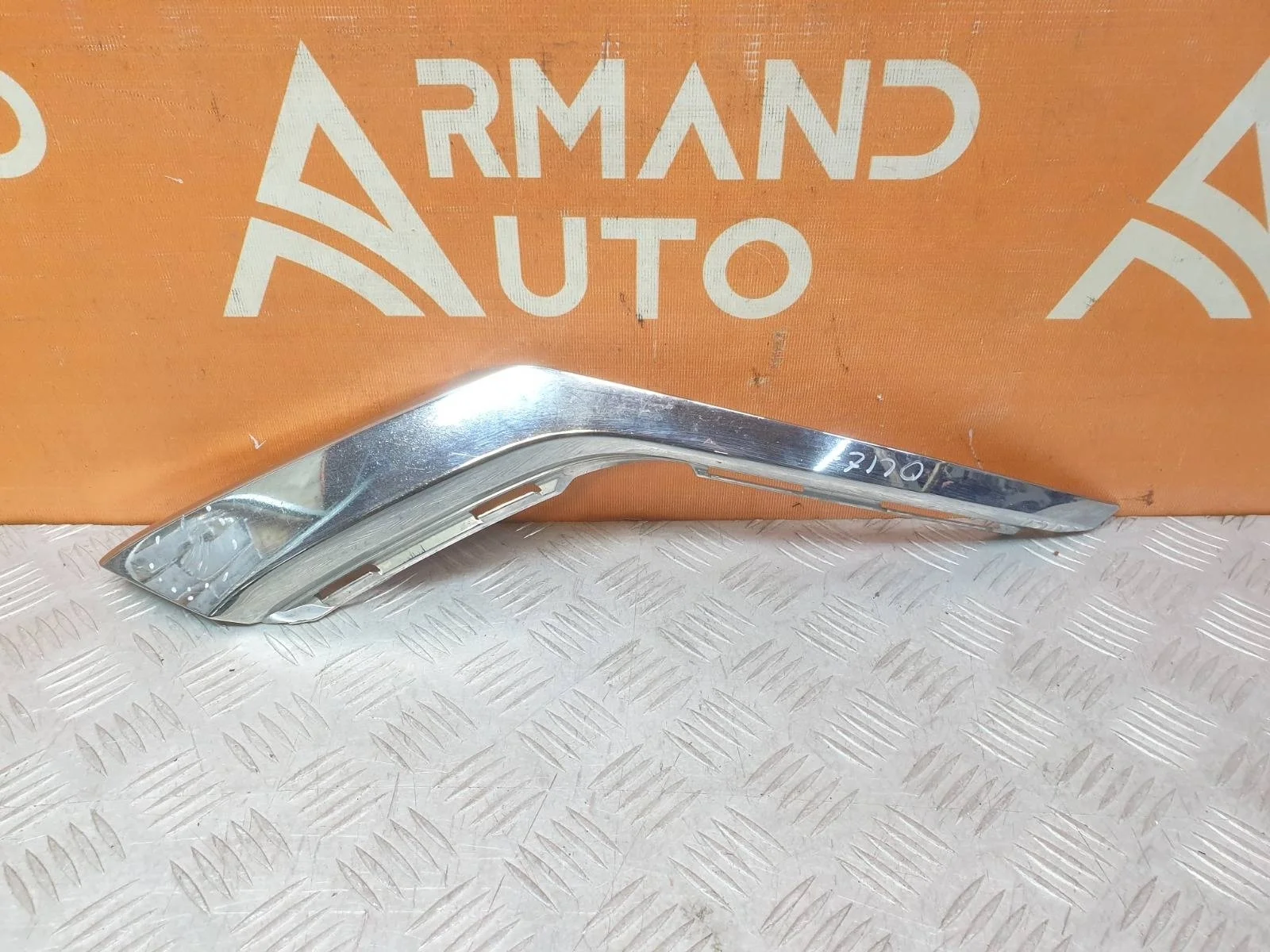 Накладка бампера Mitsubishi Outlander 2015-нв 3