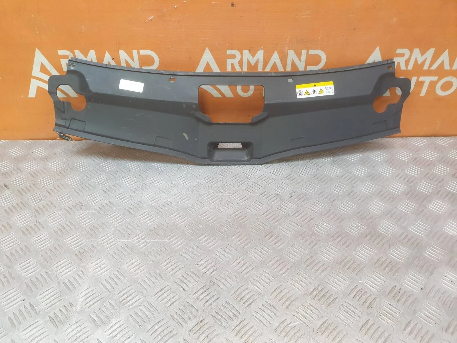 Кожух замка капота Skoda Rapid 2020-нв