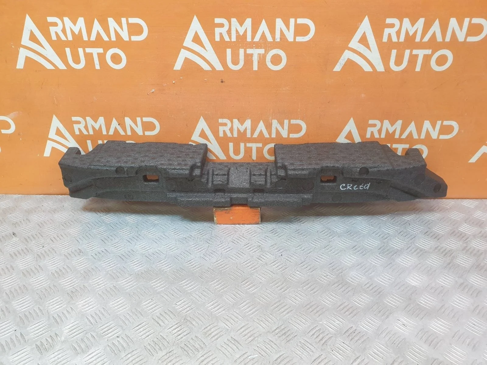 Абсорбер бампера Hyundai Creta 2021-нв