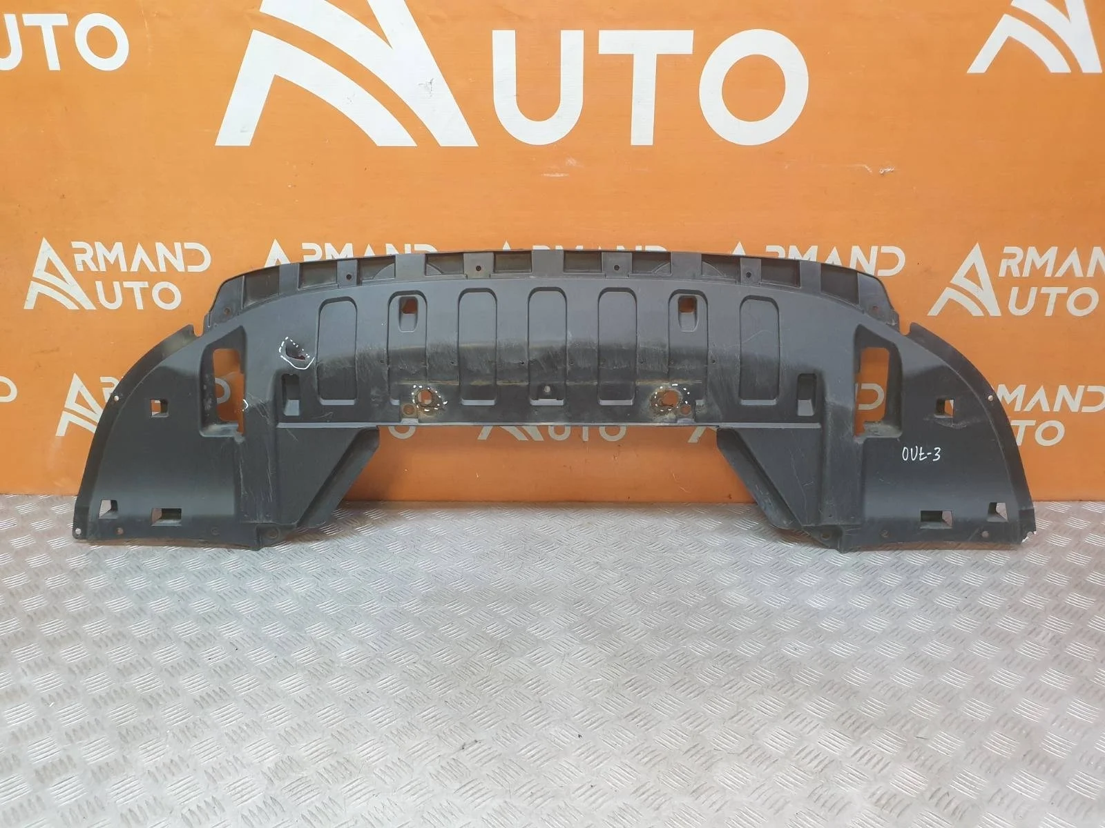 Пыльник бампера Mitsubishi Outlander 2012-нв 3