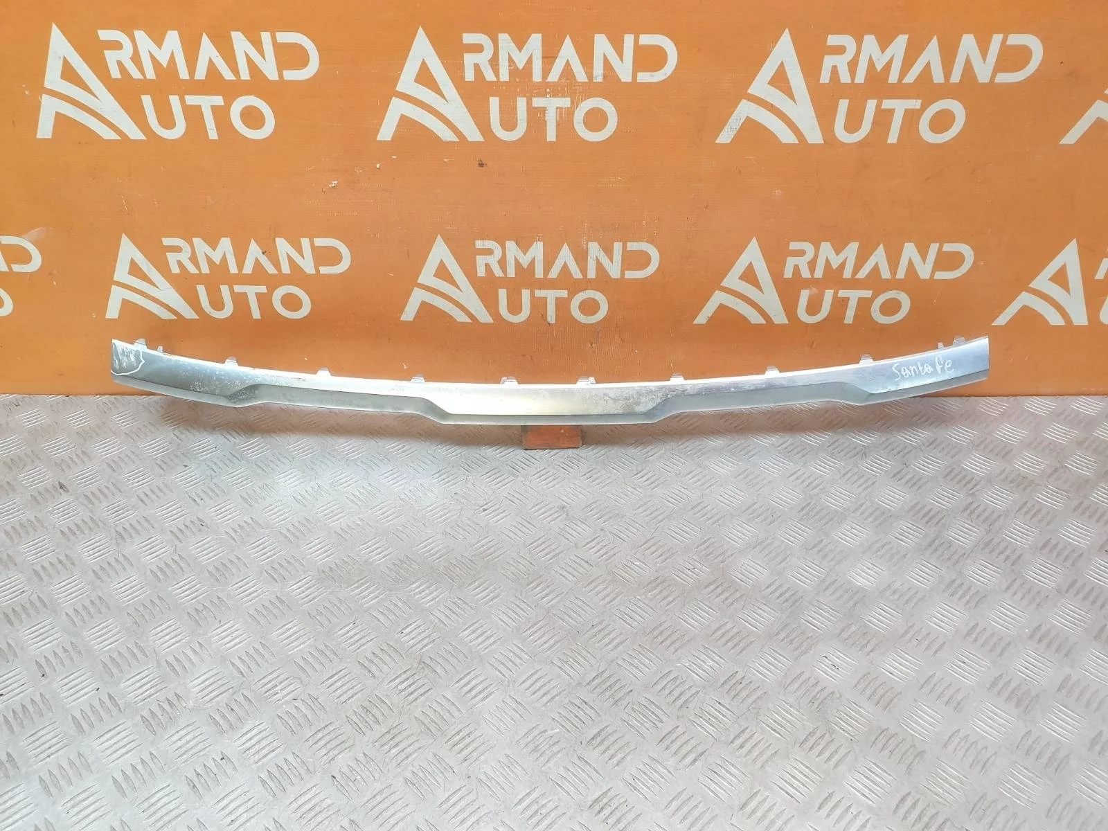 Накладка бампера нижняя Hyundai Santa Fe 2020-нв 4 TM