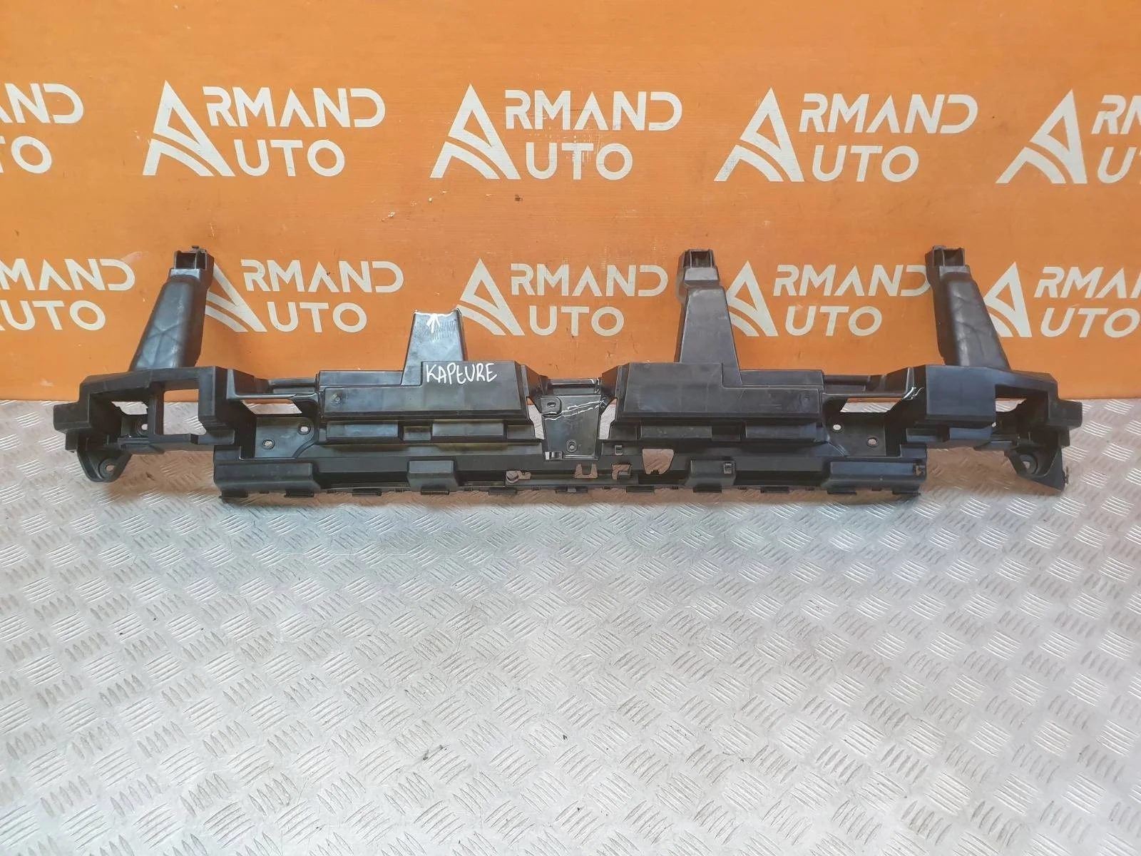 Абсорбер бампера Renault Kaptur 2016-нв