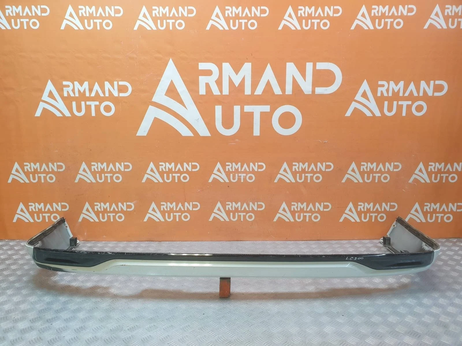 Юбка бампера Toyota Land Cruiser 2015-2021 200