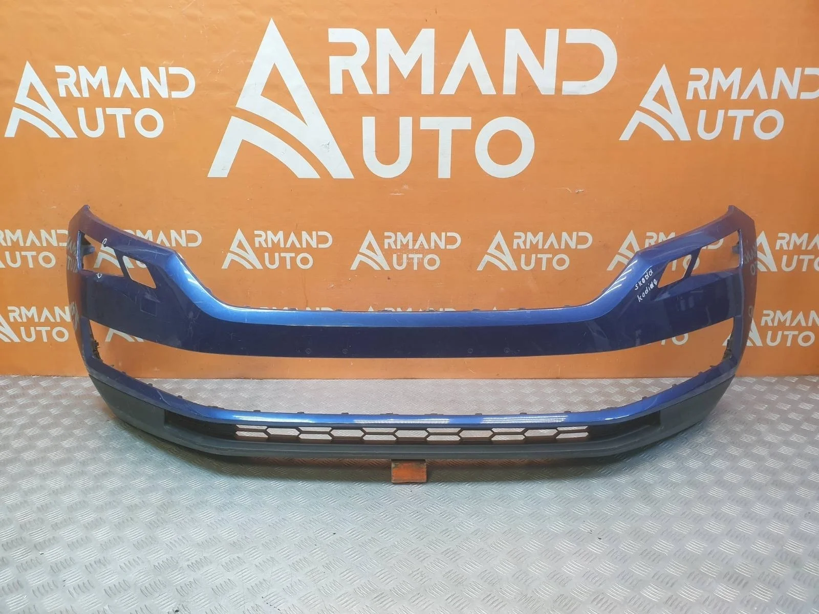 Бампер Skoda Kodiaq 2016-2022