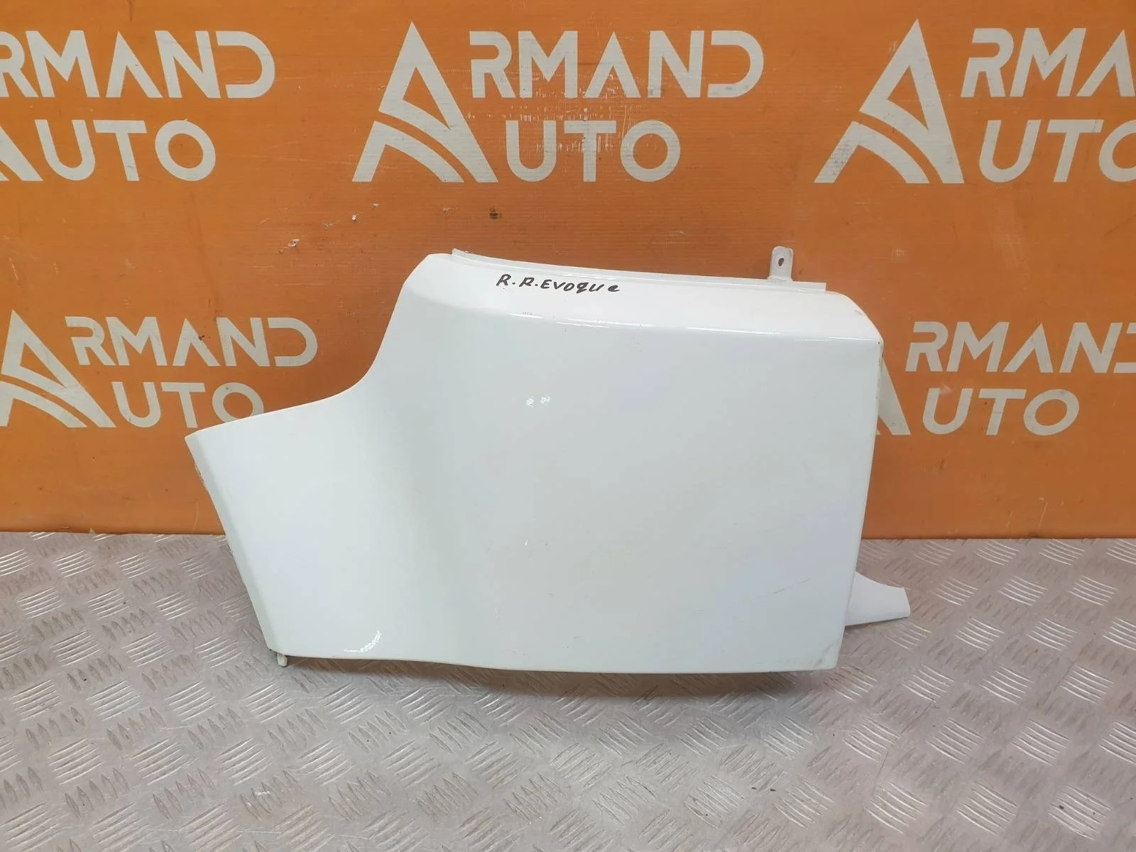 Бампер Land Rover Range Evoque 2011-2018 L538