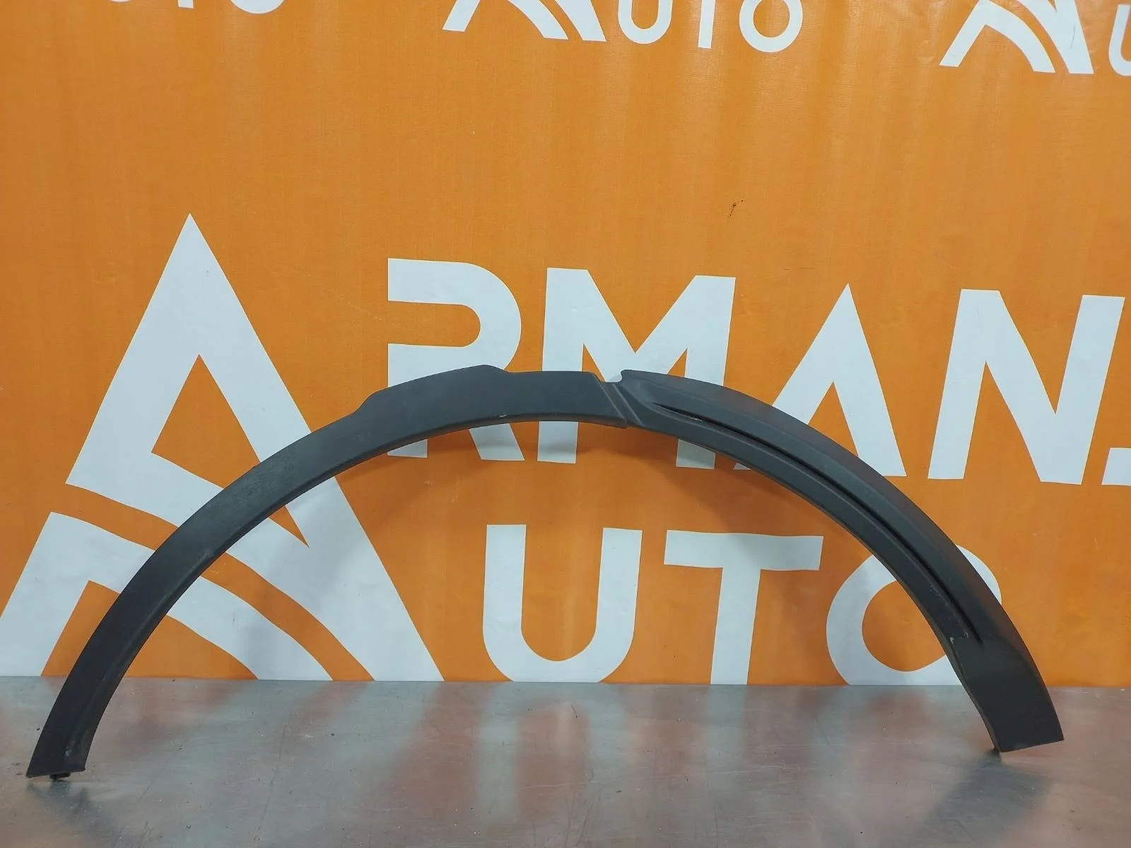 Расширитель крыла Land Rover Range Evoque 2011-2018 L538