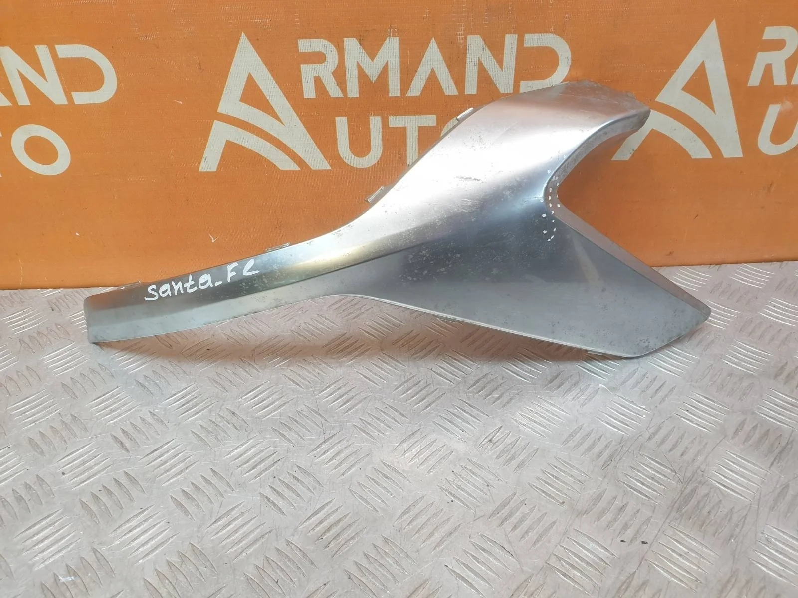 Накладка юбки бампера HYUNDAI Santa Fe 2020-нв 4 TM