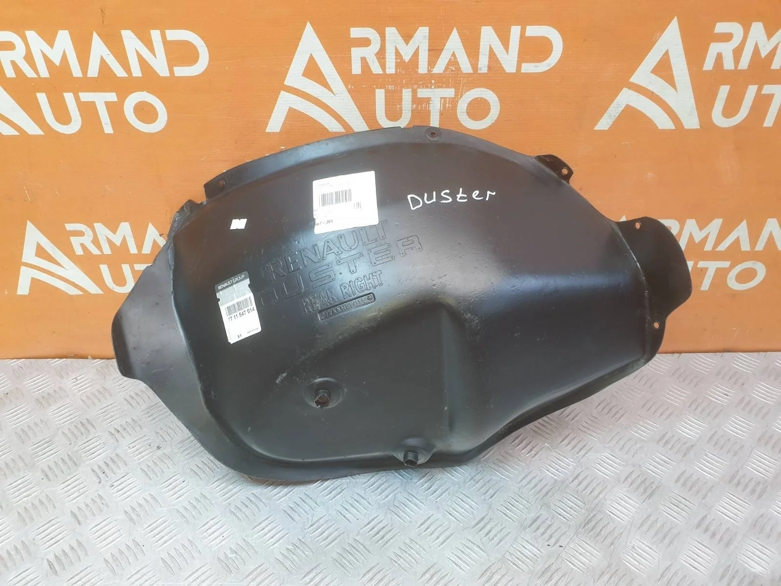 Подкрылок RENAULT Duster 2010-2021