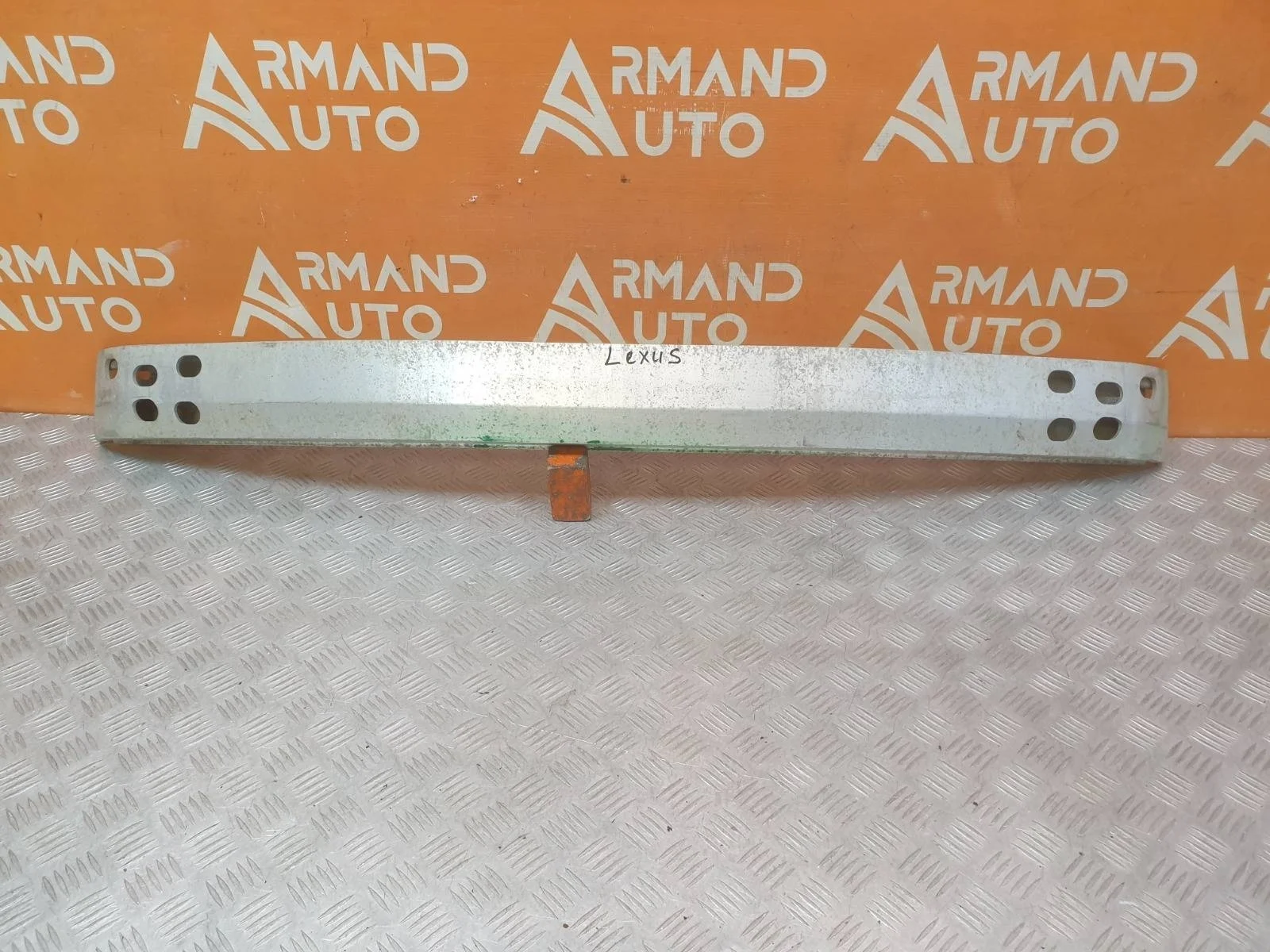 Усилитель бампера Lexus NX 2014-2021