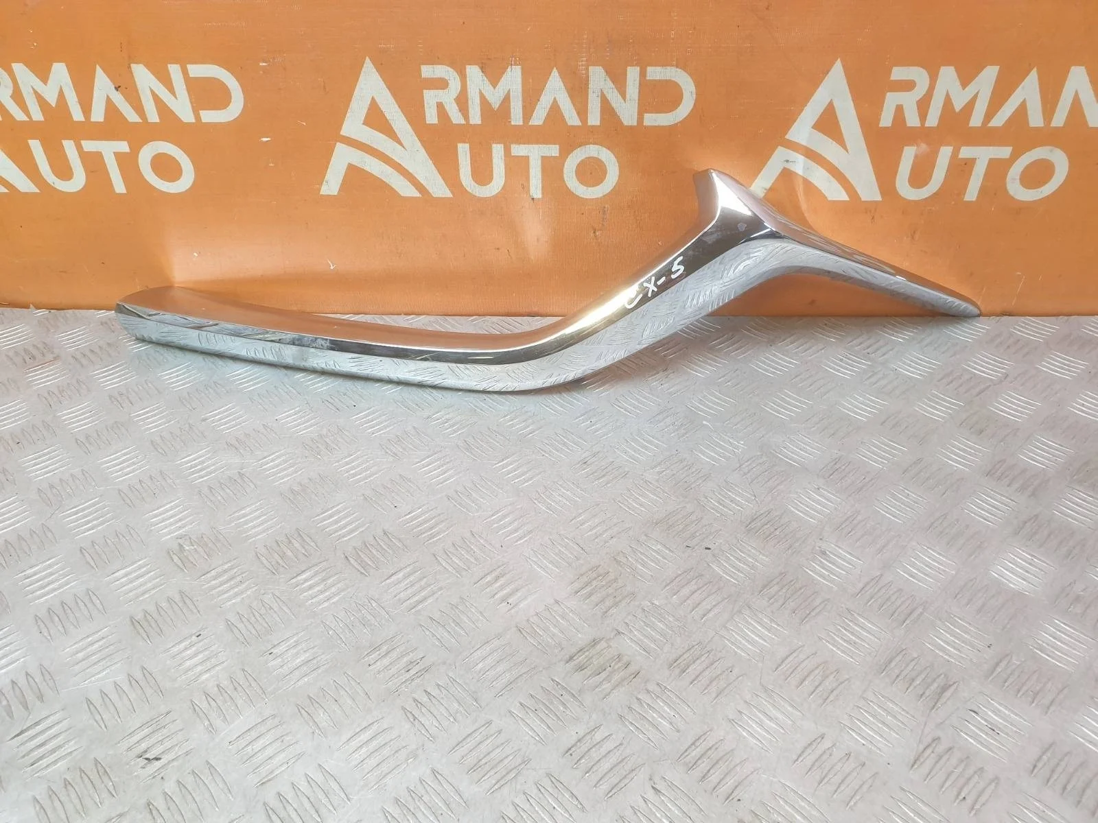 Накладка решетки радиатора Mazda CX-5 2017-нв