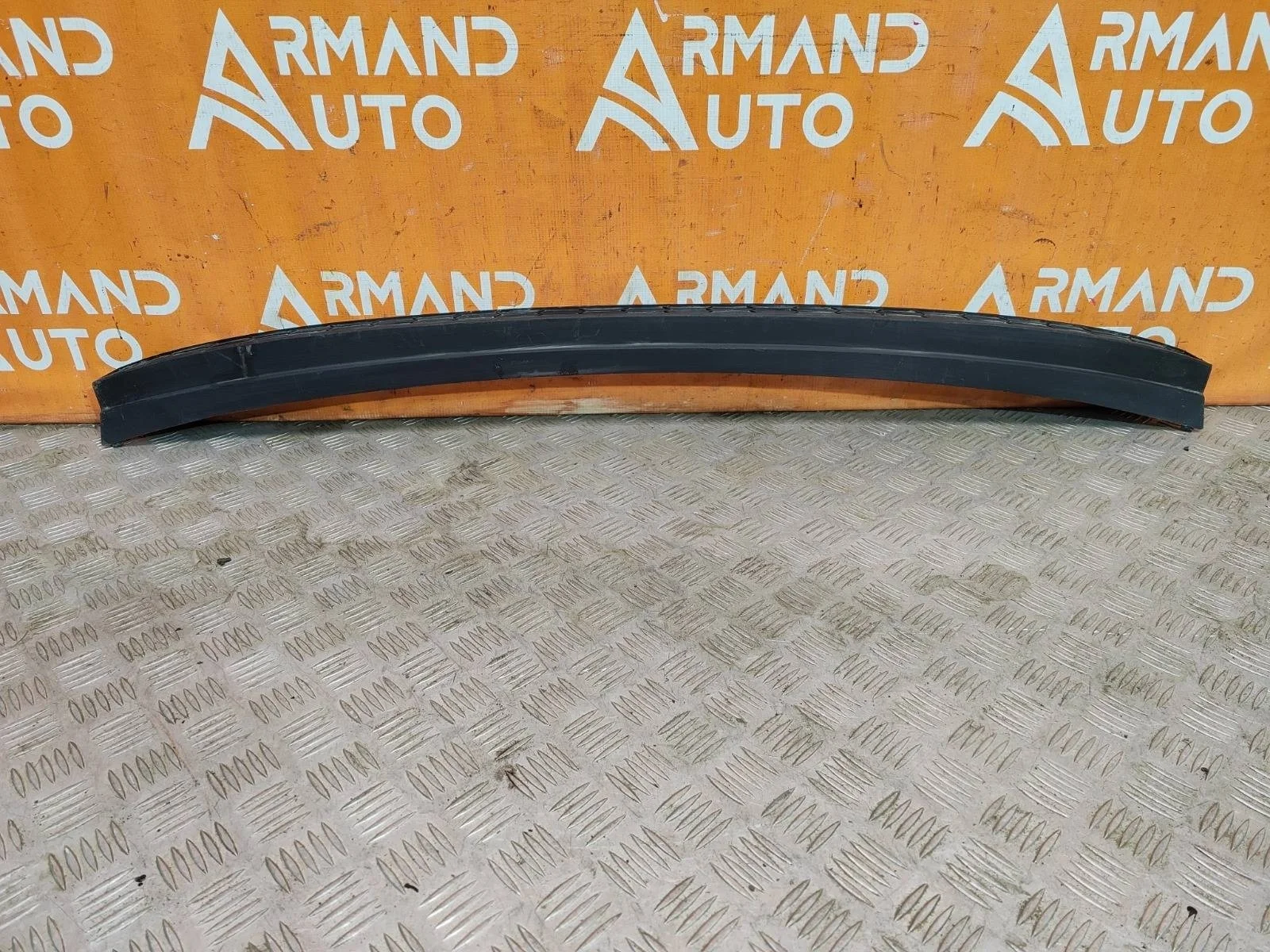 Накладка бампера Skoda Kodiaq 2016-2022