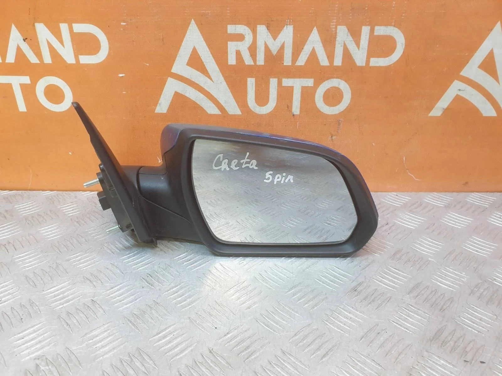 Зеркало Hyundai Creta 2016-2021