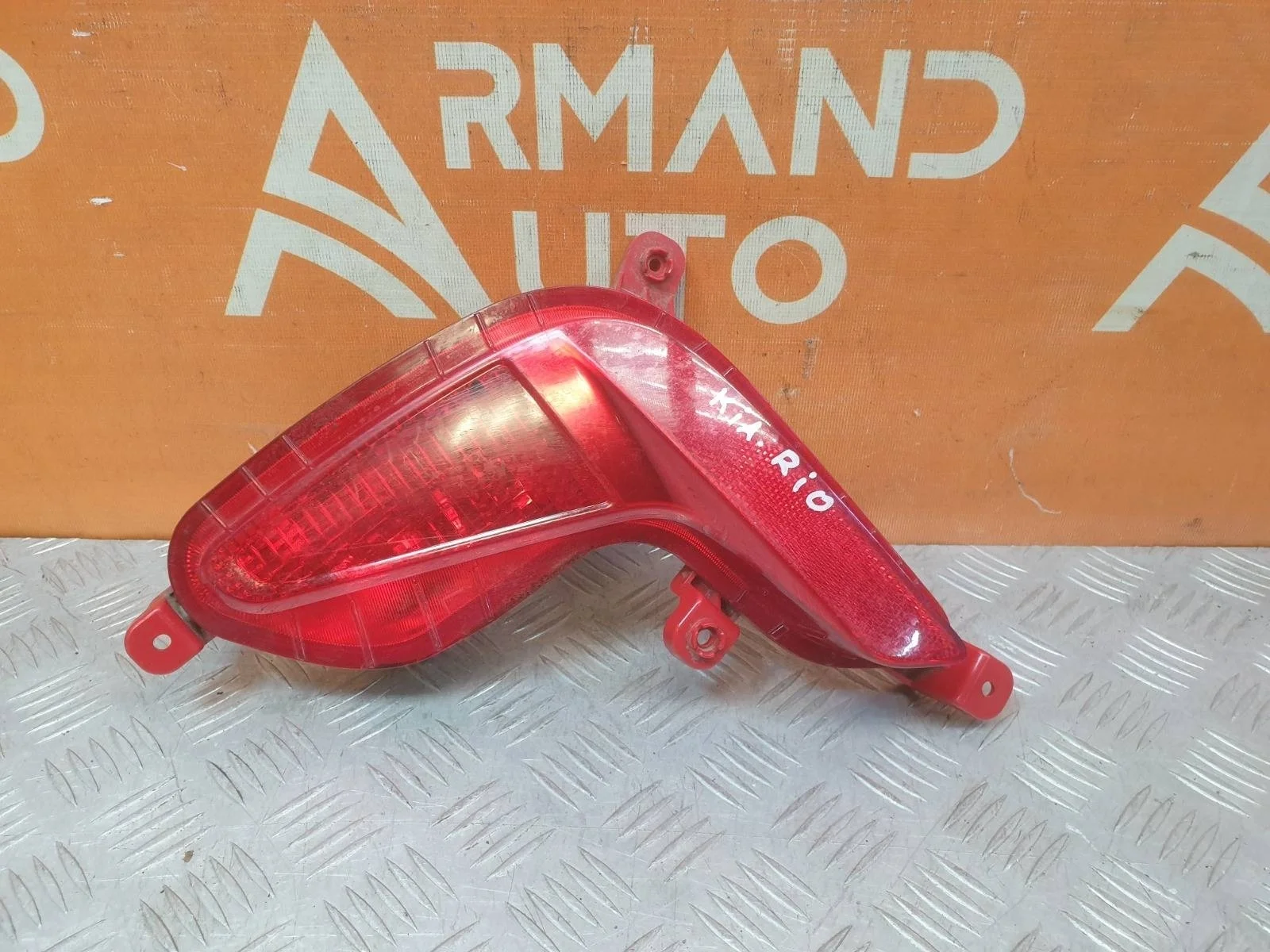 Фонарь противотуманный Kia Rio 2017-2020 4 FB