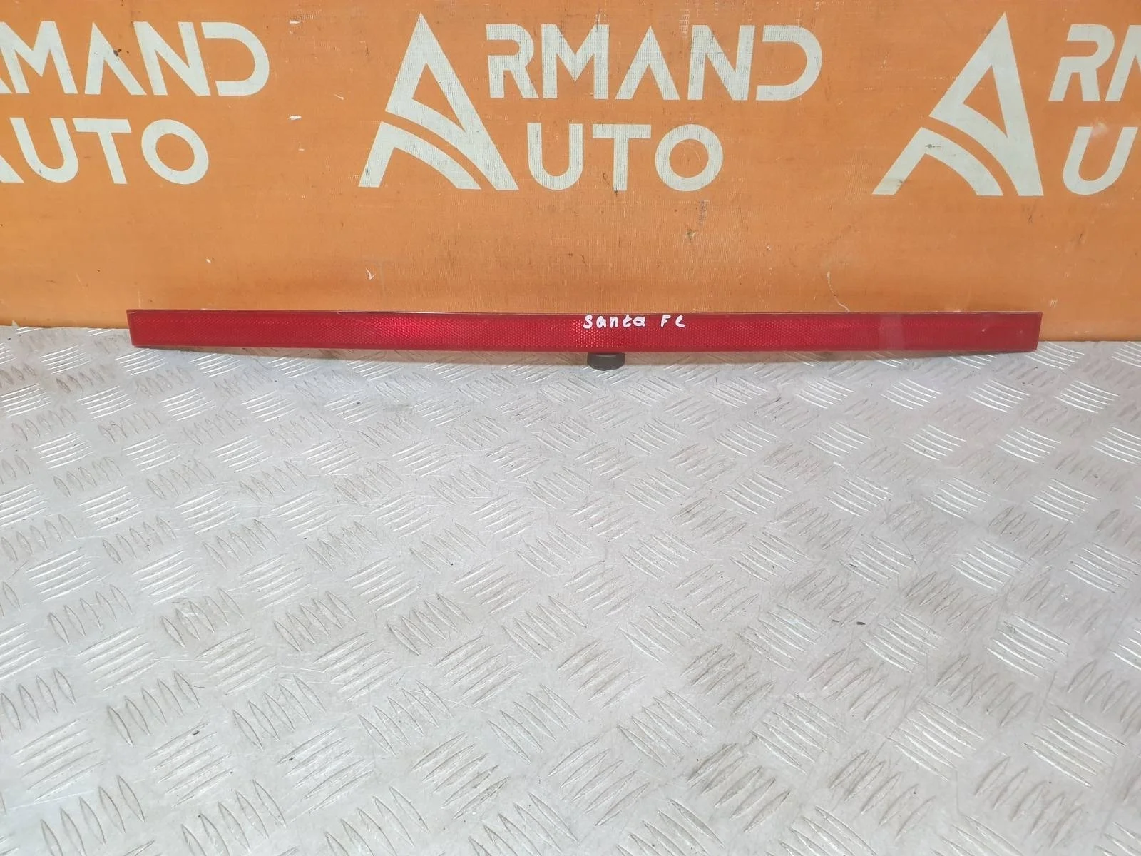 Отражатель Hyundai Santa Fe 2020-нв 4 TM