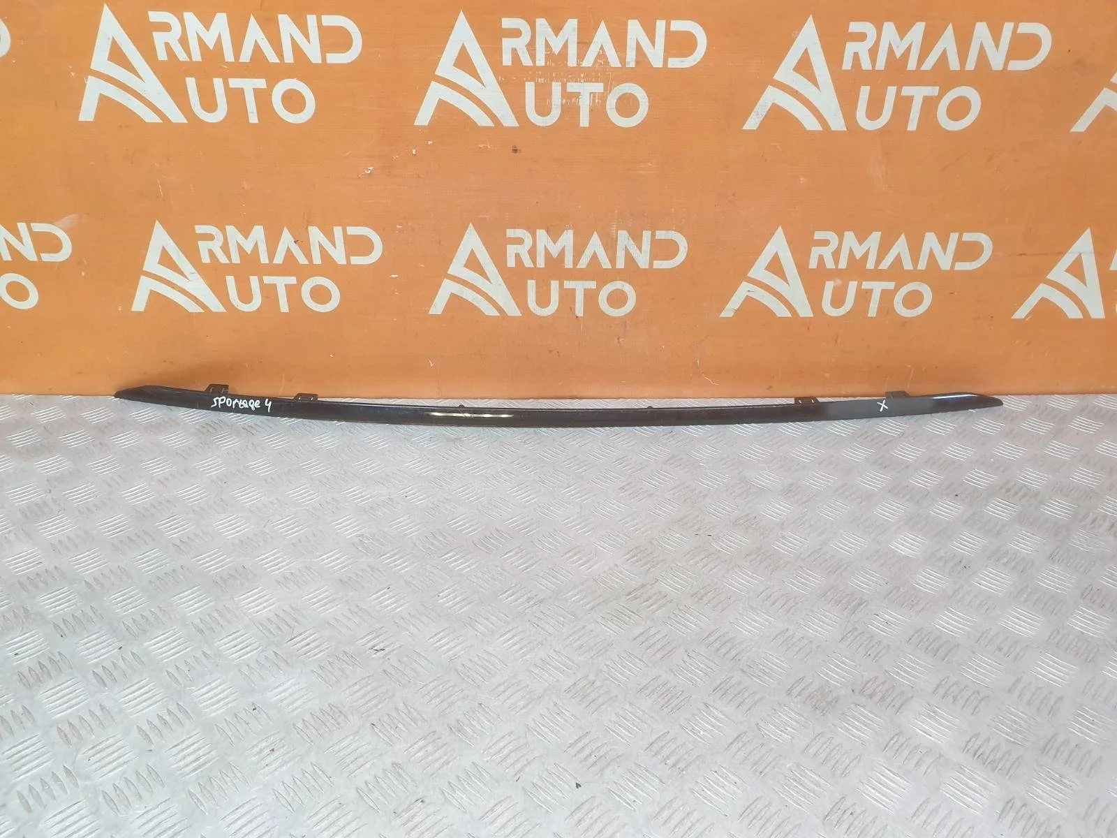 Молдинг юбки бампера Kia Sportage 2018-2022 4 QL