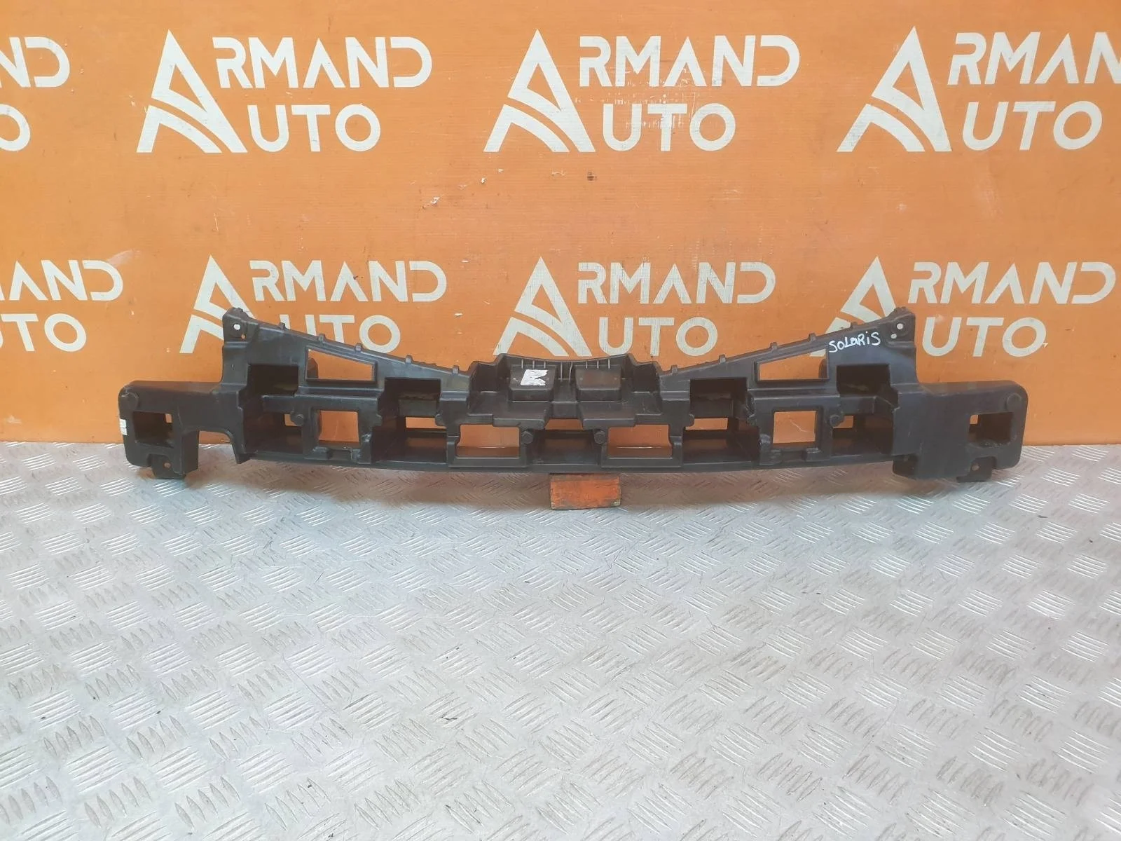 Абсорбер бампера Hyundai Solaris 2014-2017