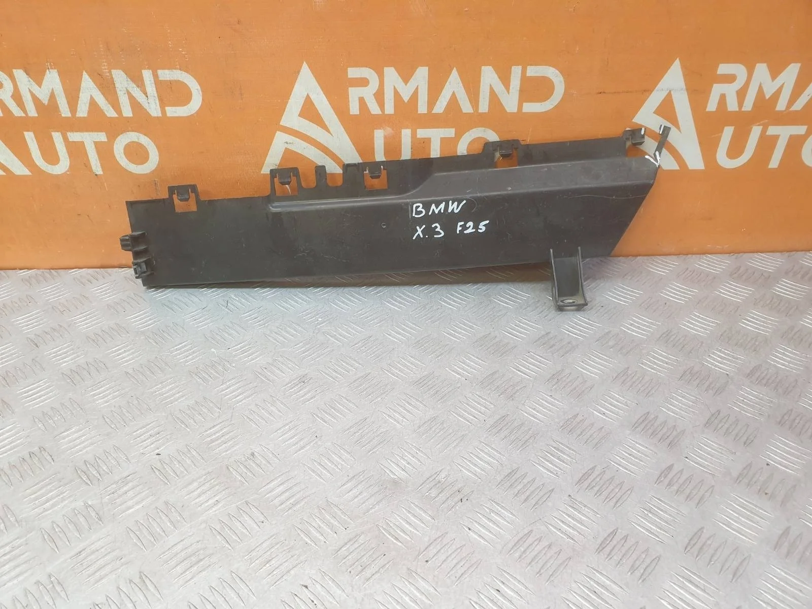 Дефлектор радиатора BMW X5 2013-2018 F15