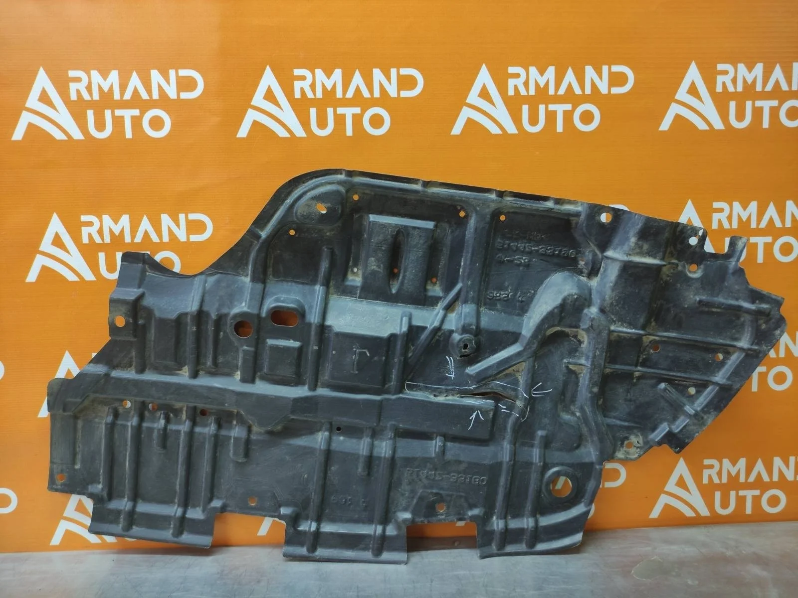 Пыльник двигателя Toyota Camry 2014-2018 7 XV50