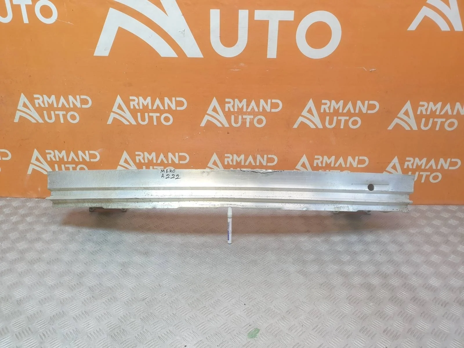 Усилитель бампера Mercedes -Class 2013-2020 W222