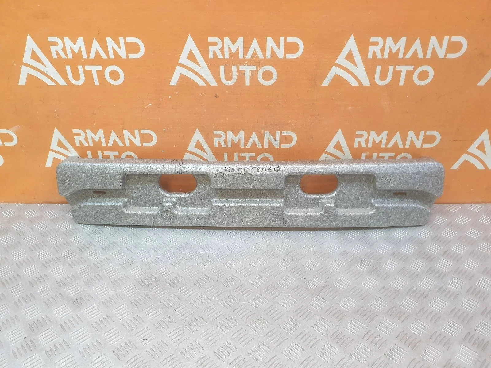 Абсорбер бампера Kia Sorento 2012-2019 XM