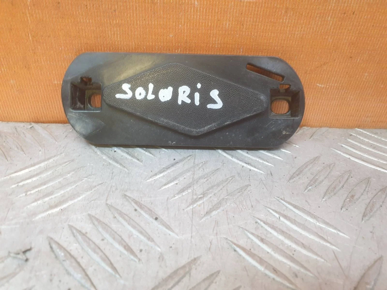 Накладка решетки радиатора Hyundai Solaris 2020-нв