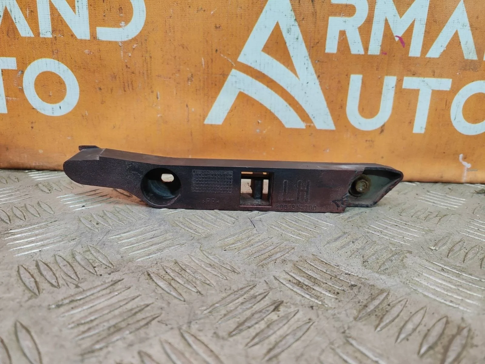 Кронштейн бампера Ford Focus 2008-2011