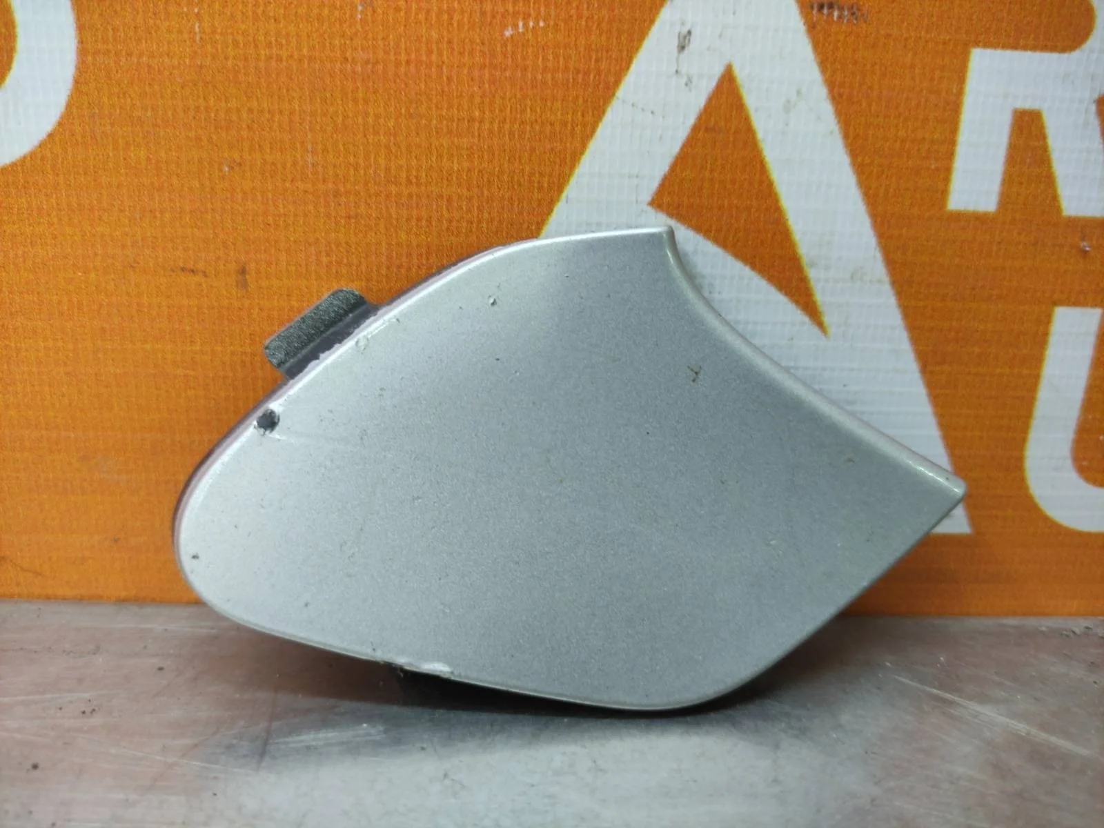 Заглушка буксировочного крюка Ford Focus 2014-2019 3