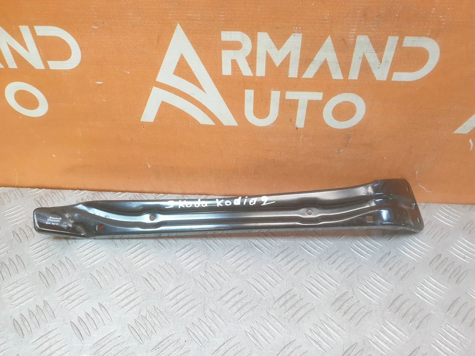 Кронштейн панели радиатора Skoda Kodiaq 2016-нв
