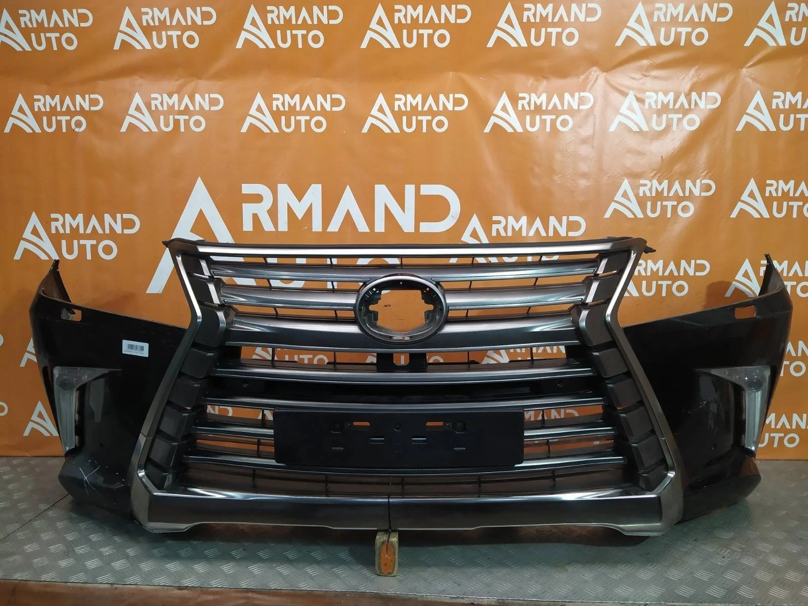 Бампер Lexus LX 2015-2023 URJ200