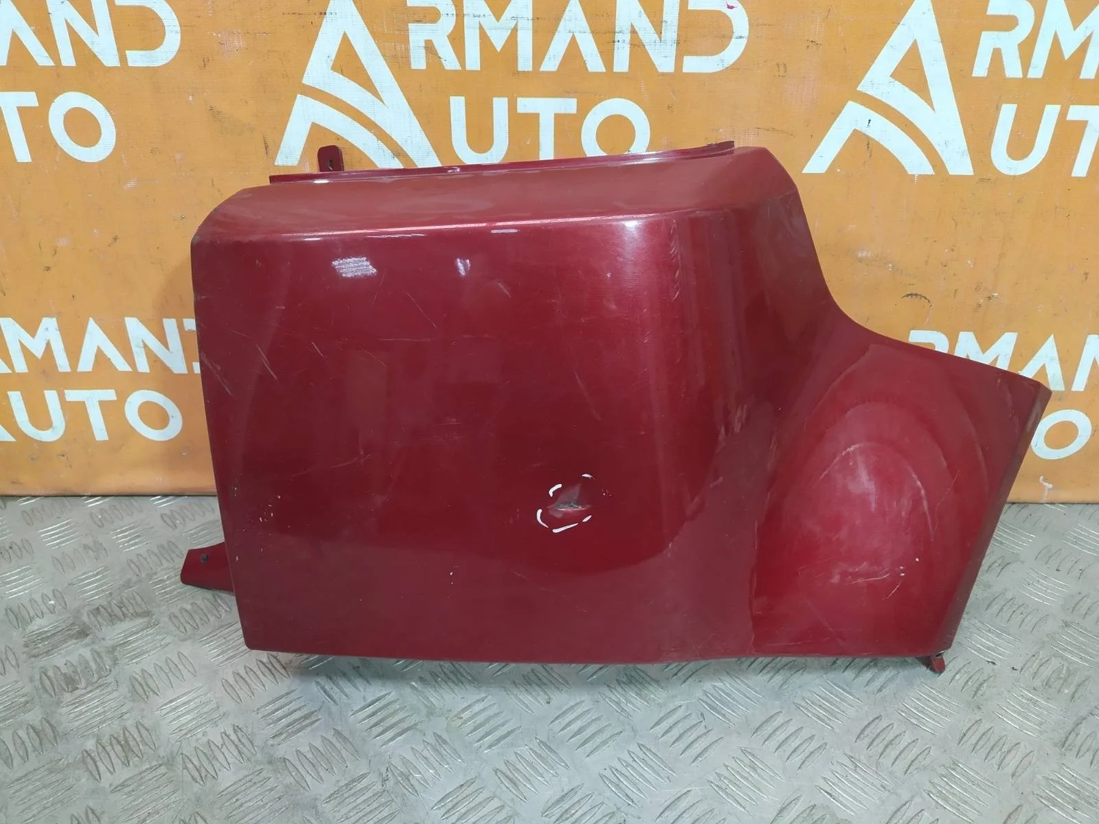 Бампер Land Rover Range Evoque 2011-2018 L538