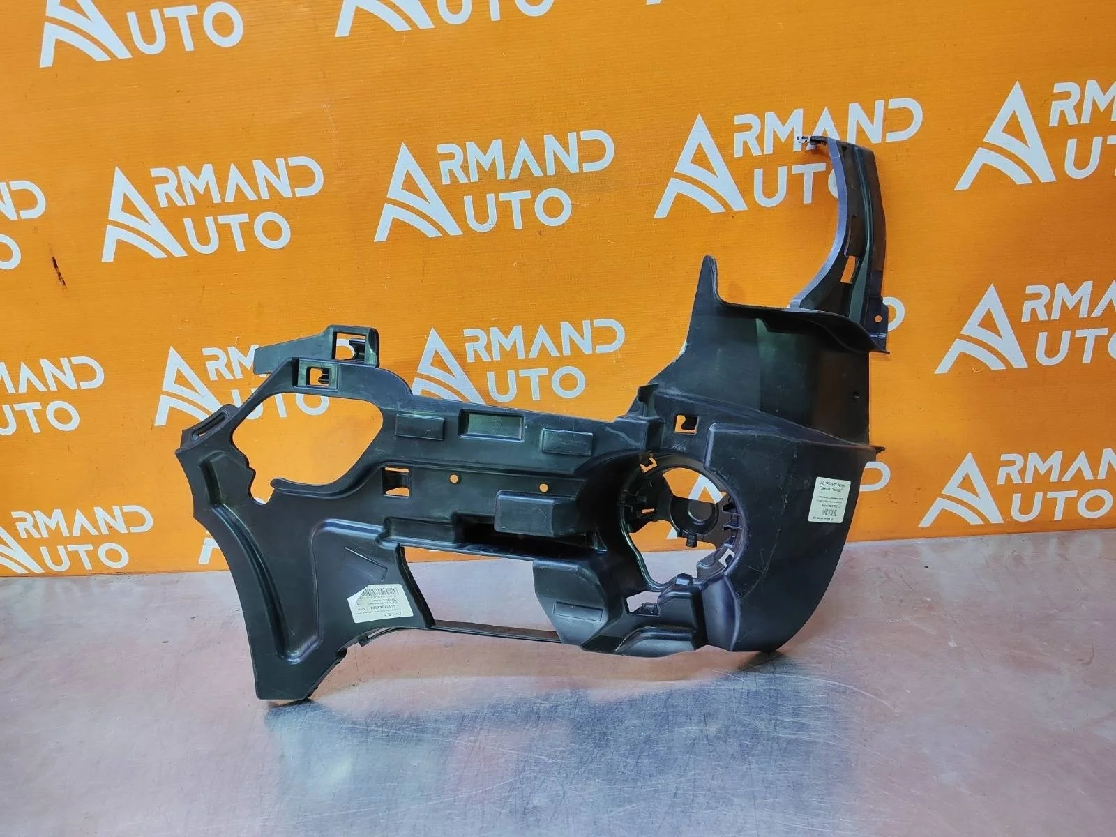 Кронштейн птф BMW X1 2015-2019 F48