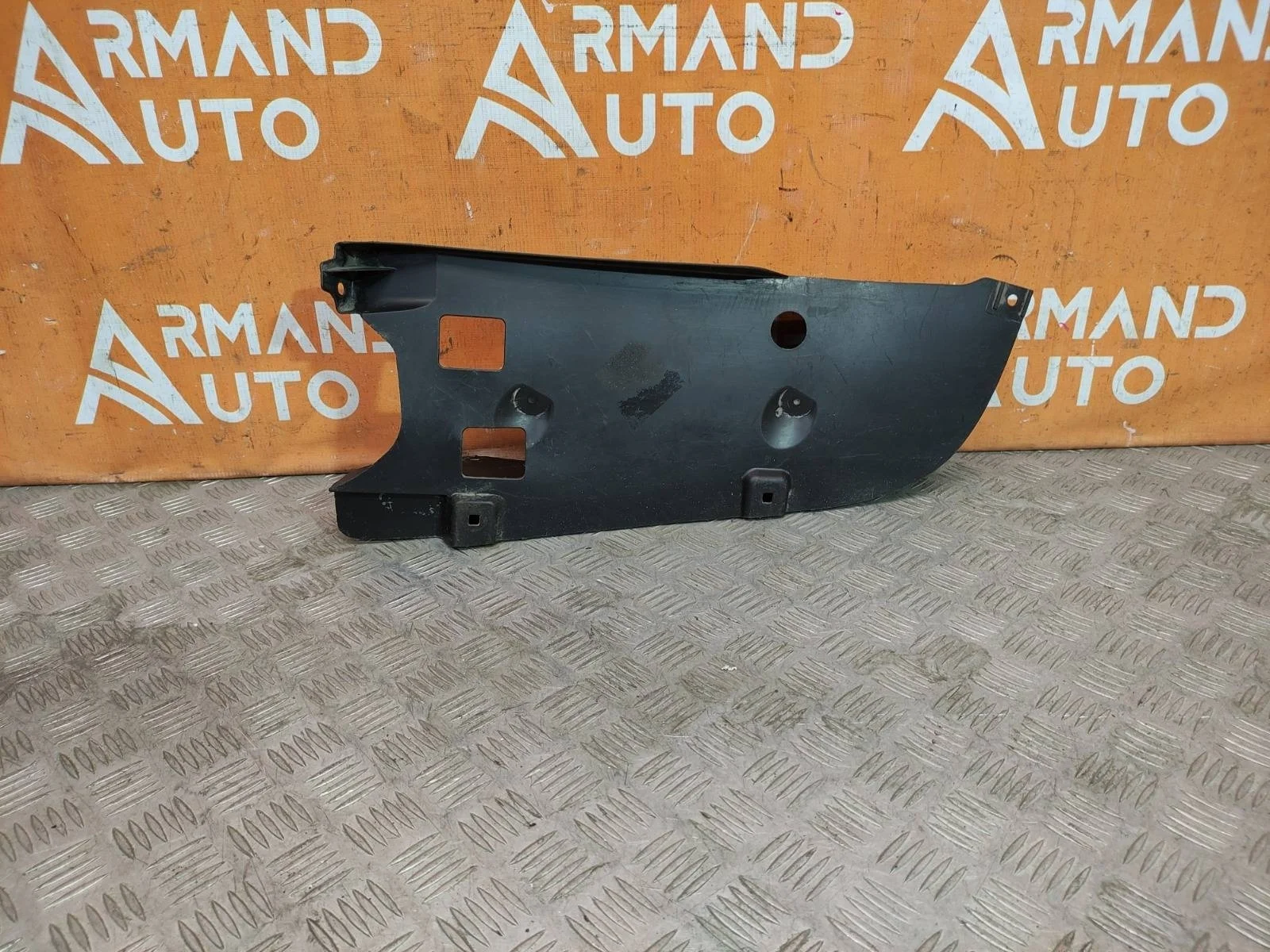 Пыльник бампера Toyota Land Cruiser 2015-2021 200