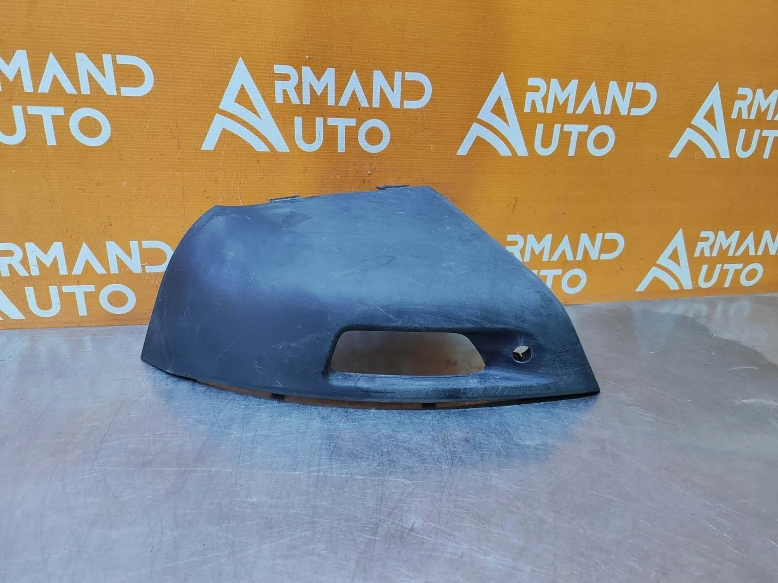 Накладка бампера Land Rover Range Sport 2013-2017 L494