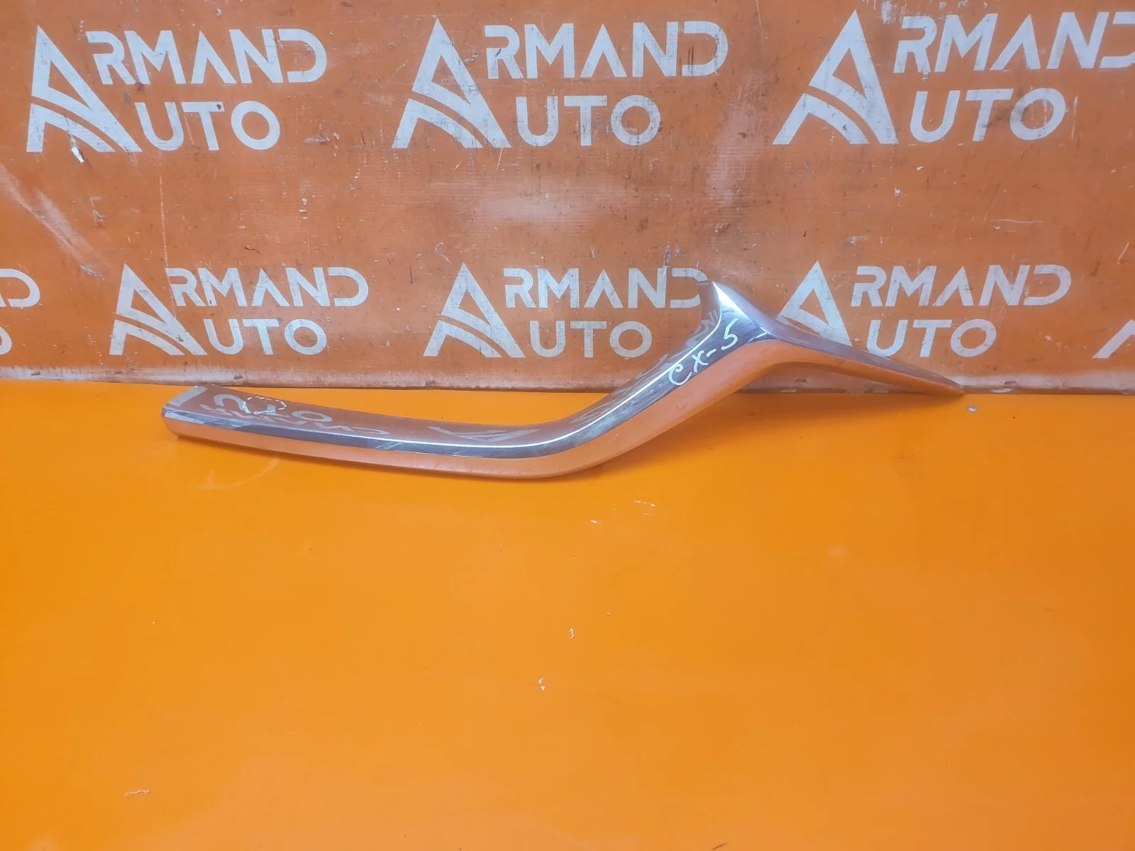 Накладка решетки радиатора Mazda CX-5 2017-нв