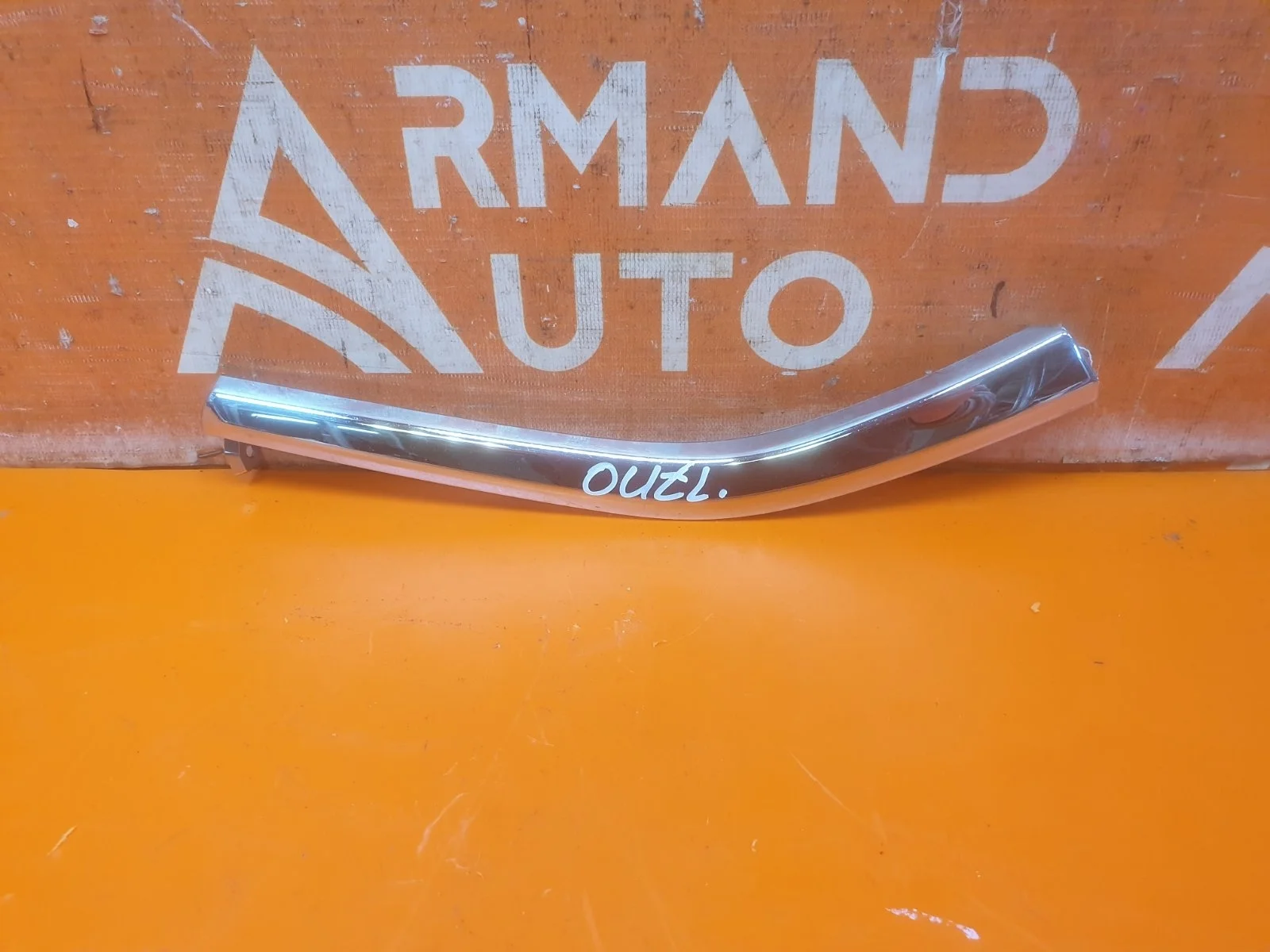 Накладка бампера Mitsubishi Outlander 2015-нв 3