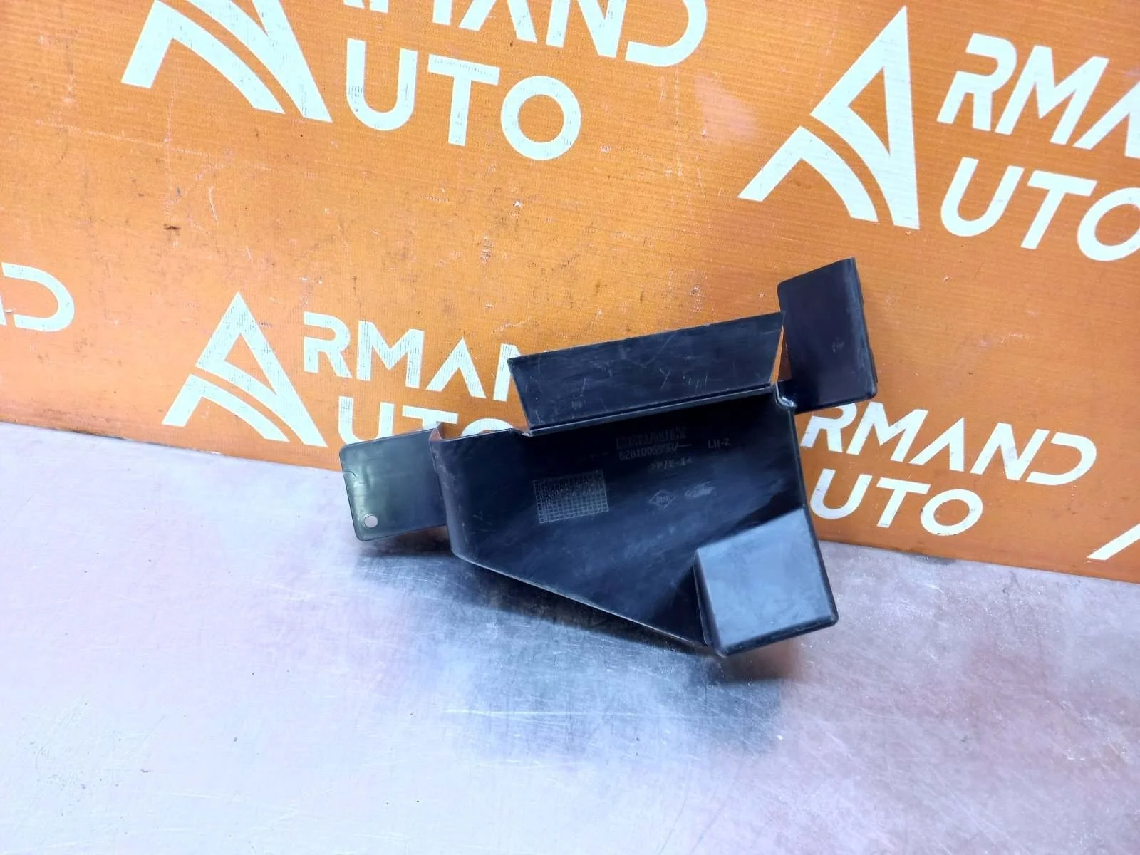 Воздуховод бампера Renault Logan 2018-2022