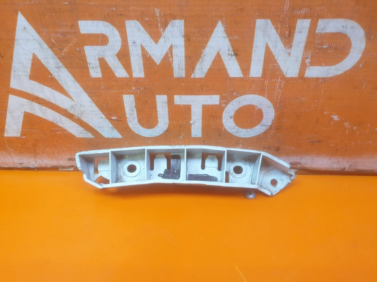 Кронштейн бампера Ford Focus 2011-2015 3