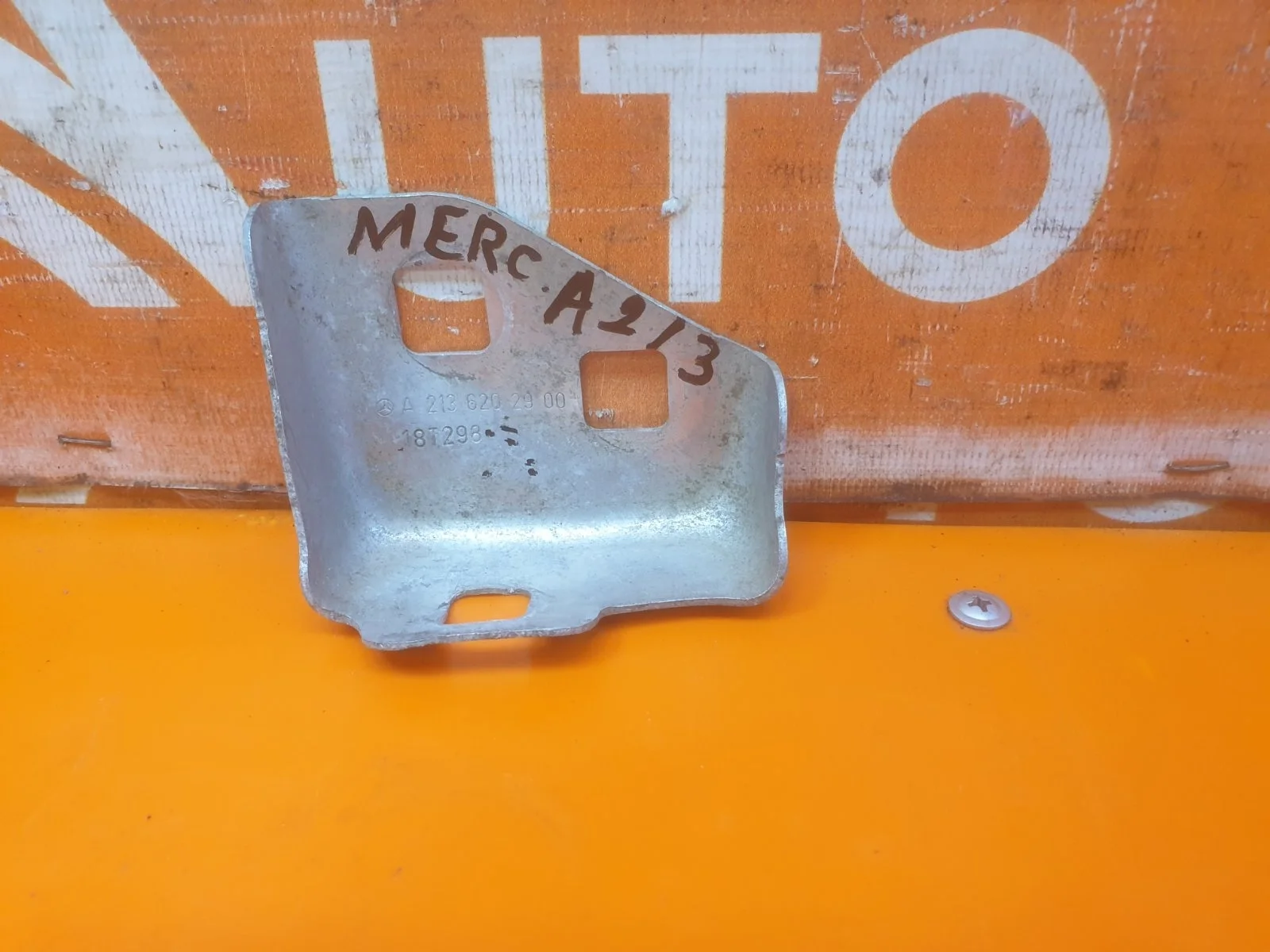 Кронштейн фары Mercedes -Class 2016-нв W213, S213, C238