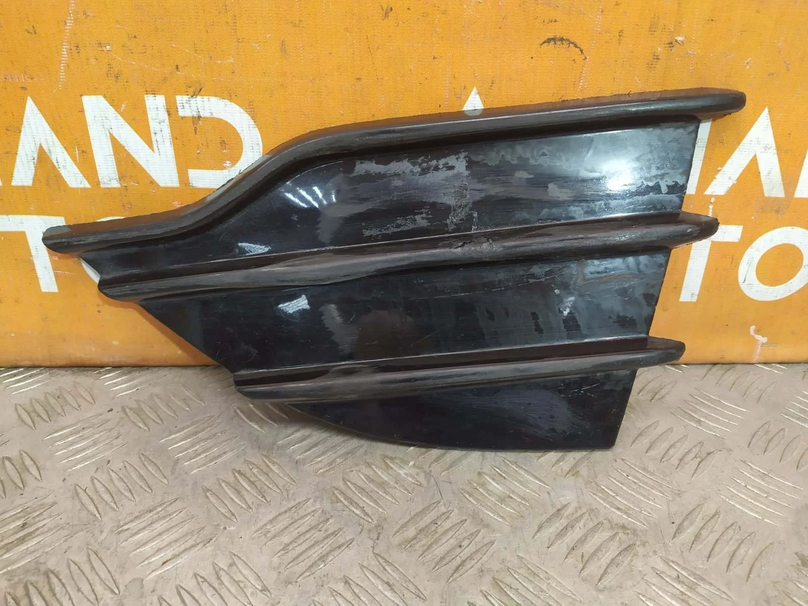 Решетка бампера Ford Kuga 2012-2016 CBS