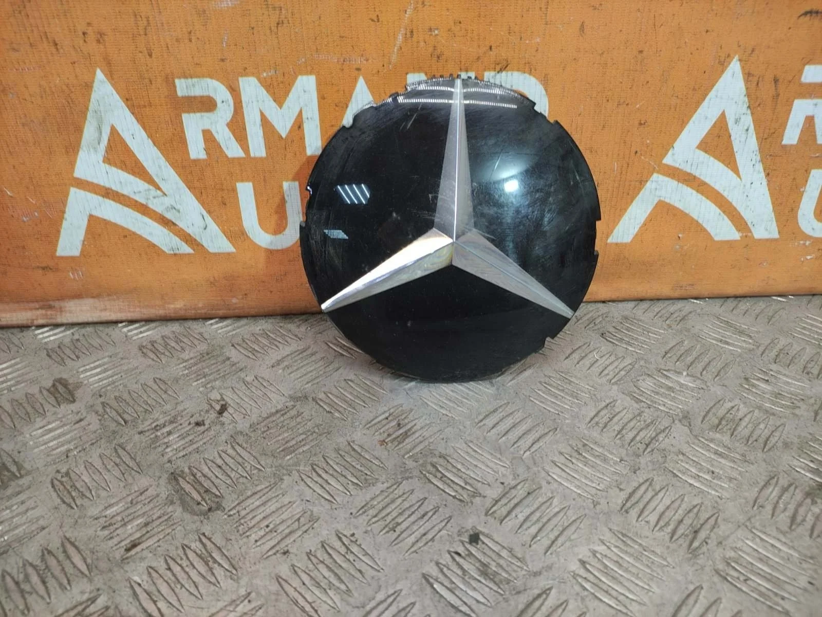 Эмблема Mercedes -Class 2013-2016 W212, S212, C207