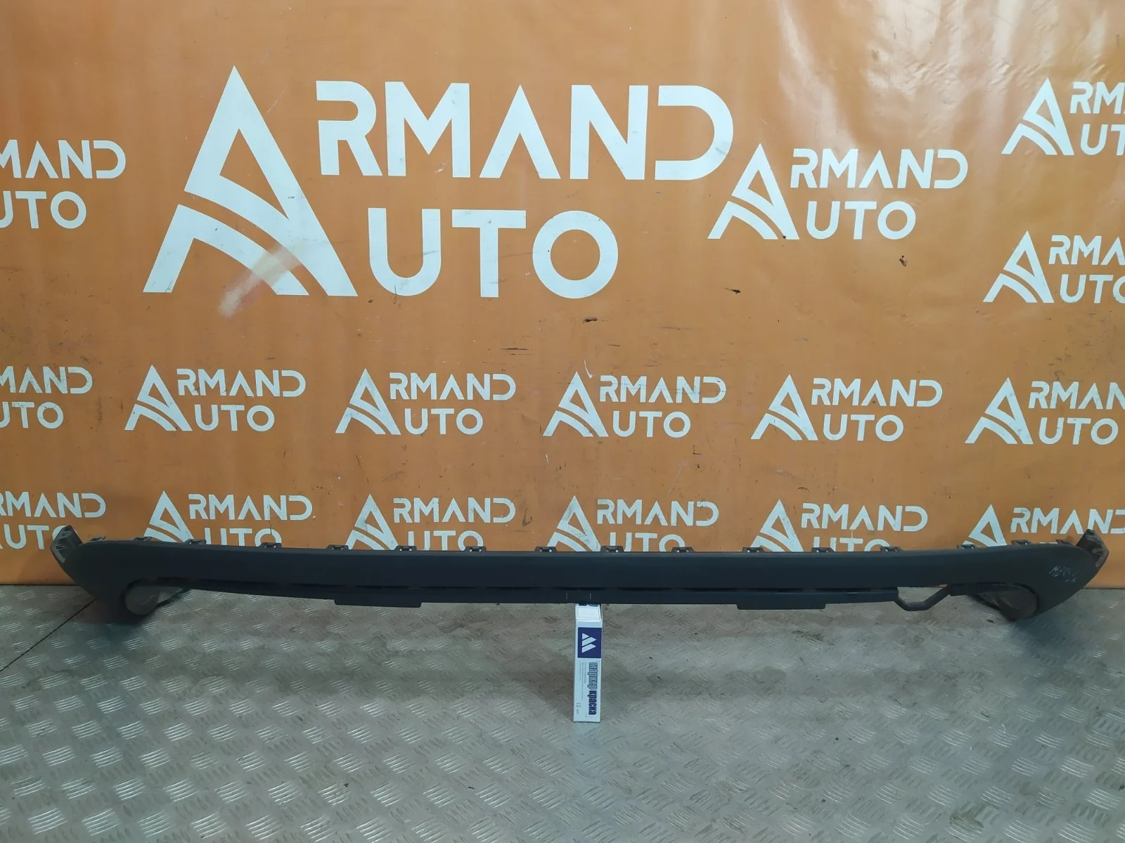 Юбка бампера нижняя Mercedes GLA-Class 2013-2017 X156