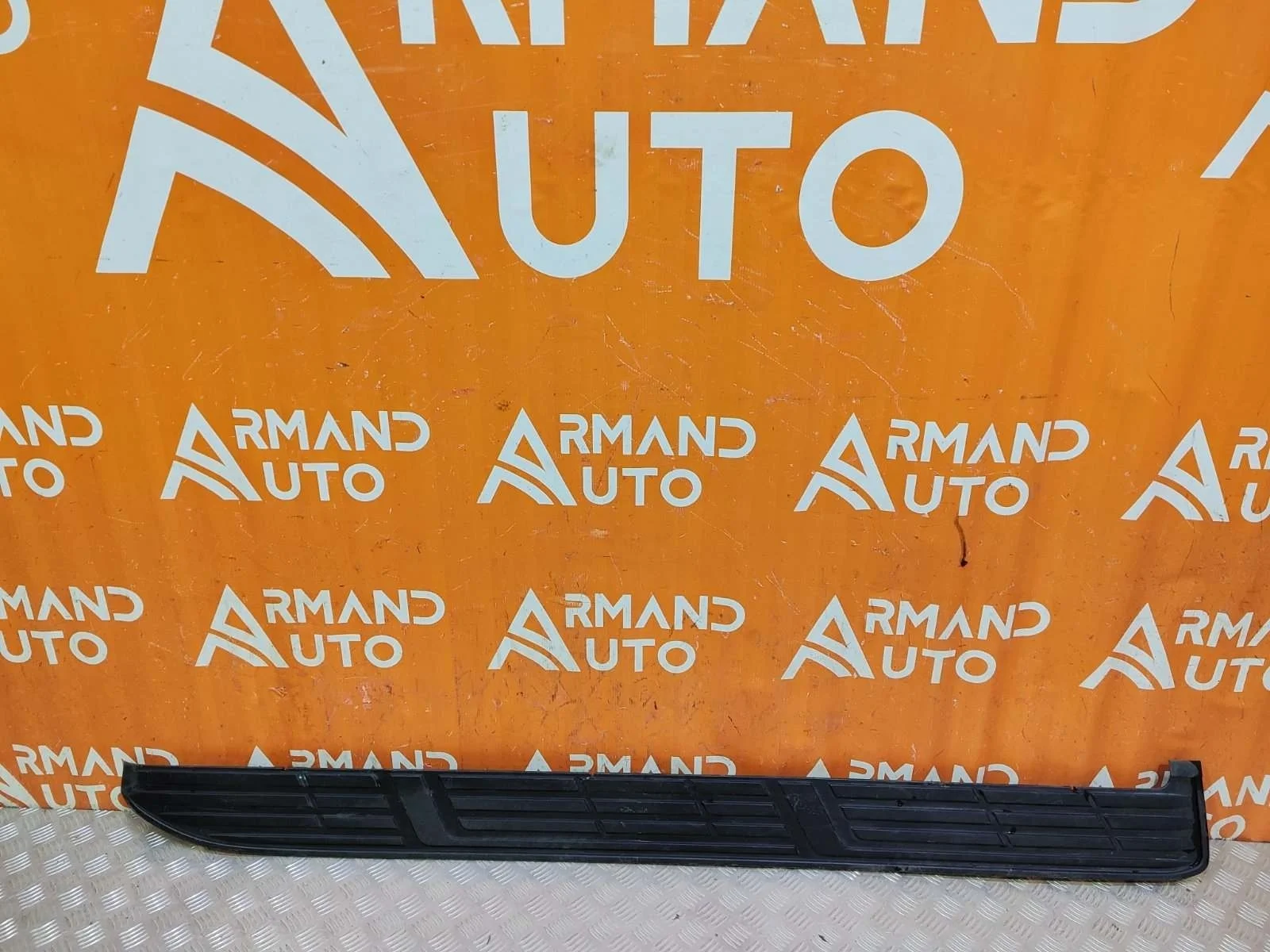 Накладка подножки Toyota Land Cruiser Prado 2009-нв 150