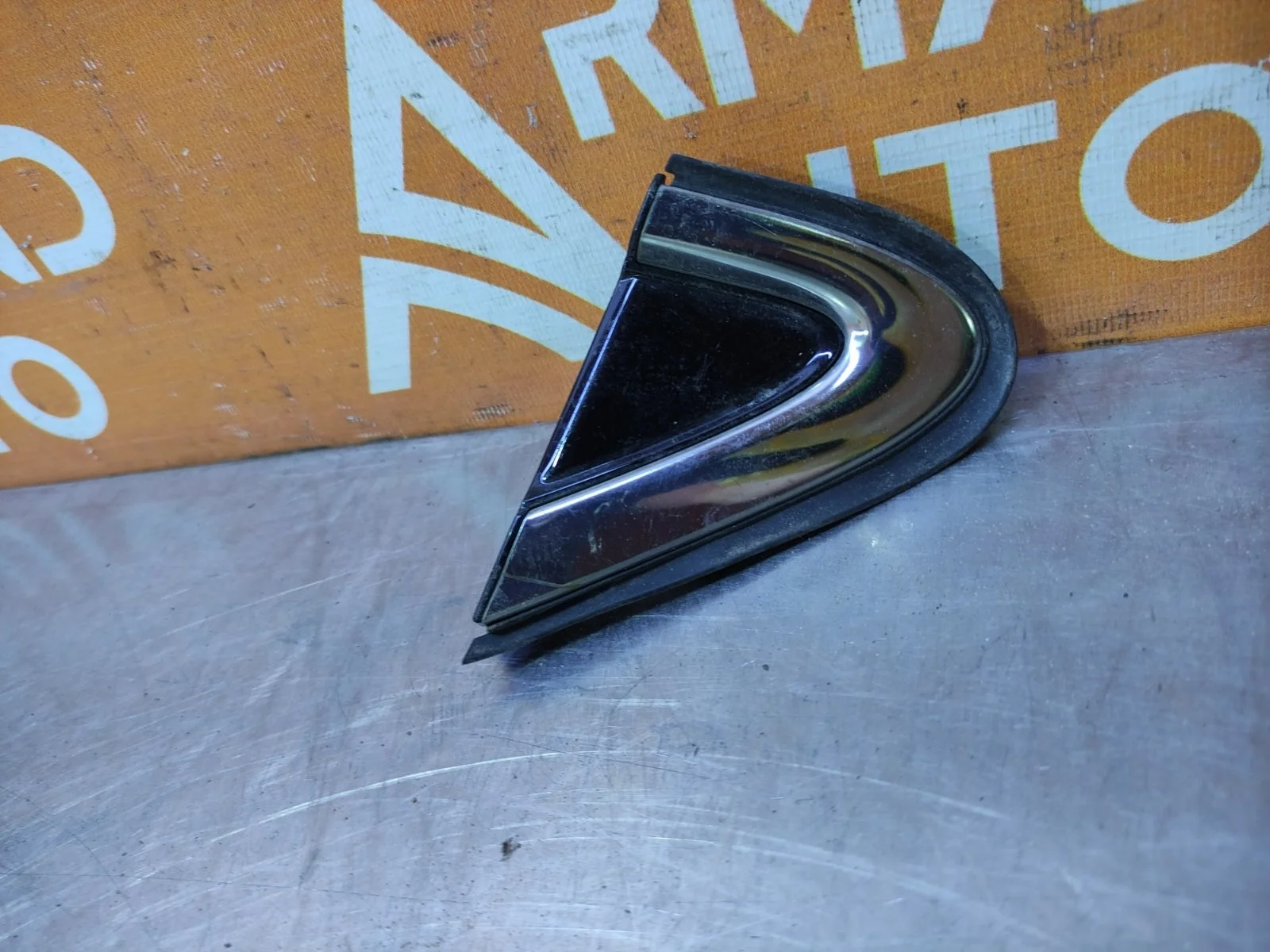 Накладка крыла Lexus RX 2015-нв 4