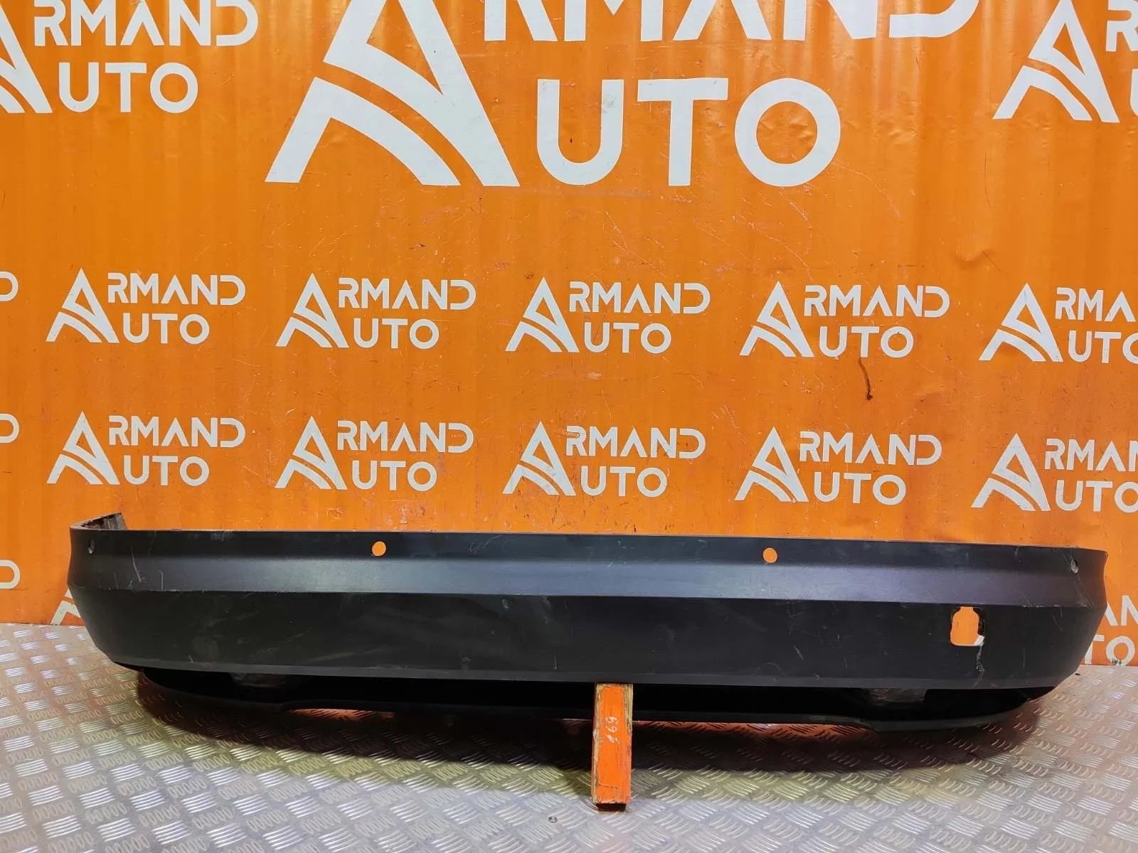 Юбка бампера Skoda Kodiaq 2016-2022