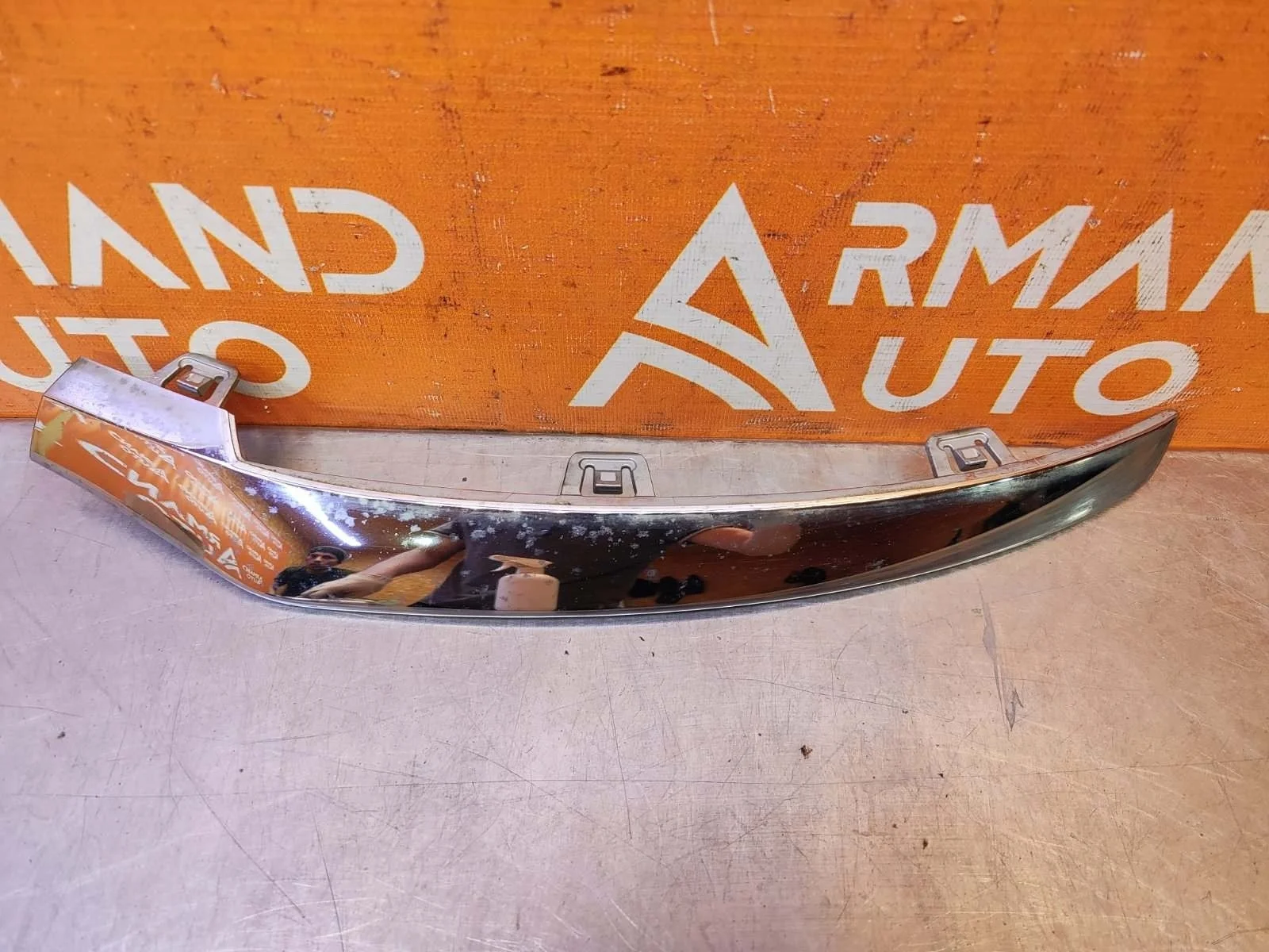 Накладка бампера Mercedes GLC-Class 2015-2019 X253